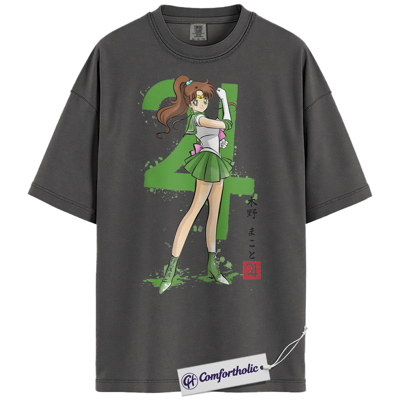 Sailor Jupiter Shirt, Makoto Kino Tee, Sailor Moon Shirt, Anime Comfort Colors T-Shirt - Image 4