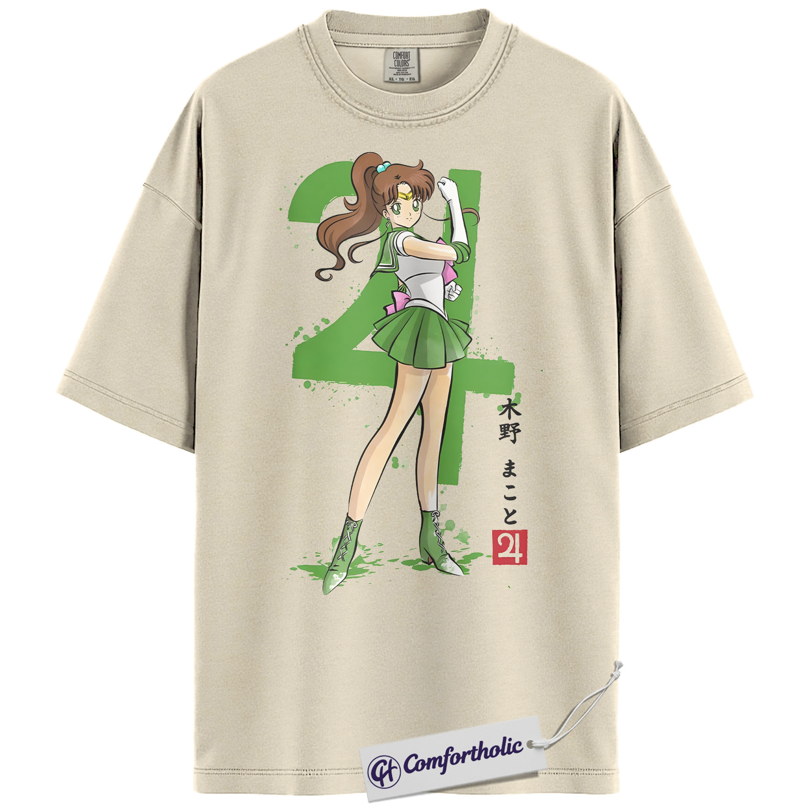 Sailor Jupiter Shirt, Makoto Kino Tee, Sailor Moon Shirt, Anime Comfort Colors T-Shirt - Image 2