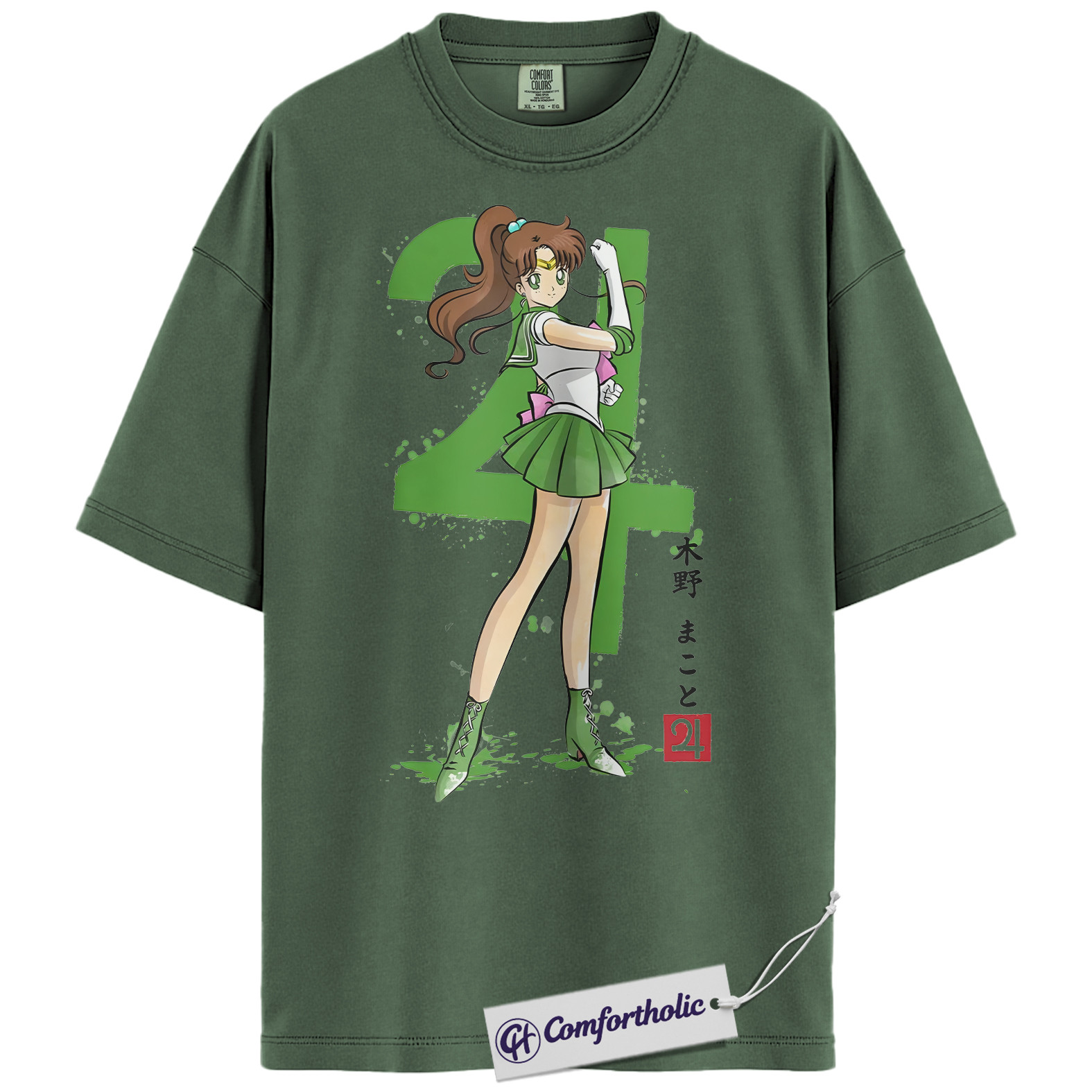 Sailor Jupiter Shirt, Makoto Kino Tee, Sailor Moon Shirt, Anime Comfort Colors T-Shirt - Image 5