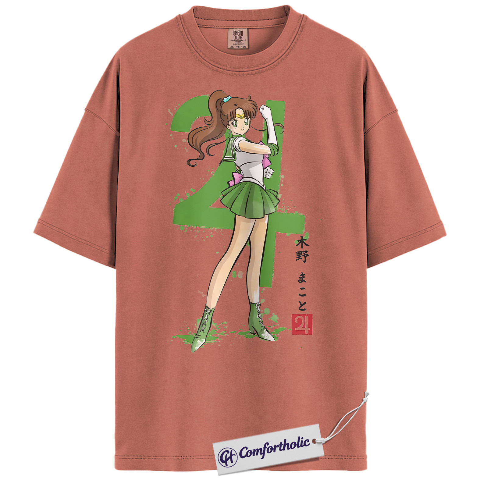 Sailor Jupiter Shirt, Makoto Kino Tee, Sailor Moon Shirt, Anime Comfort Colors T-Shirt - Image 6