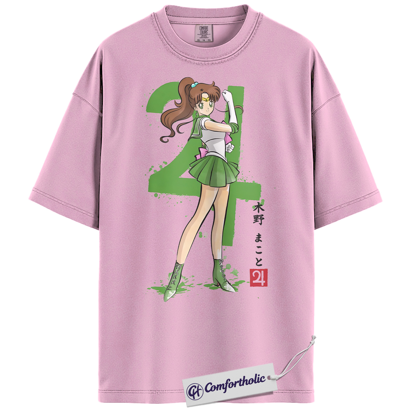 Sailor Jupiter Shirt, Makoto Kino Tee, Sailor Moon Shirt, Anime Comfort Colors T-Shirt - Image 7