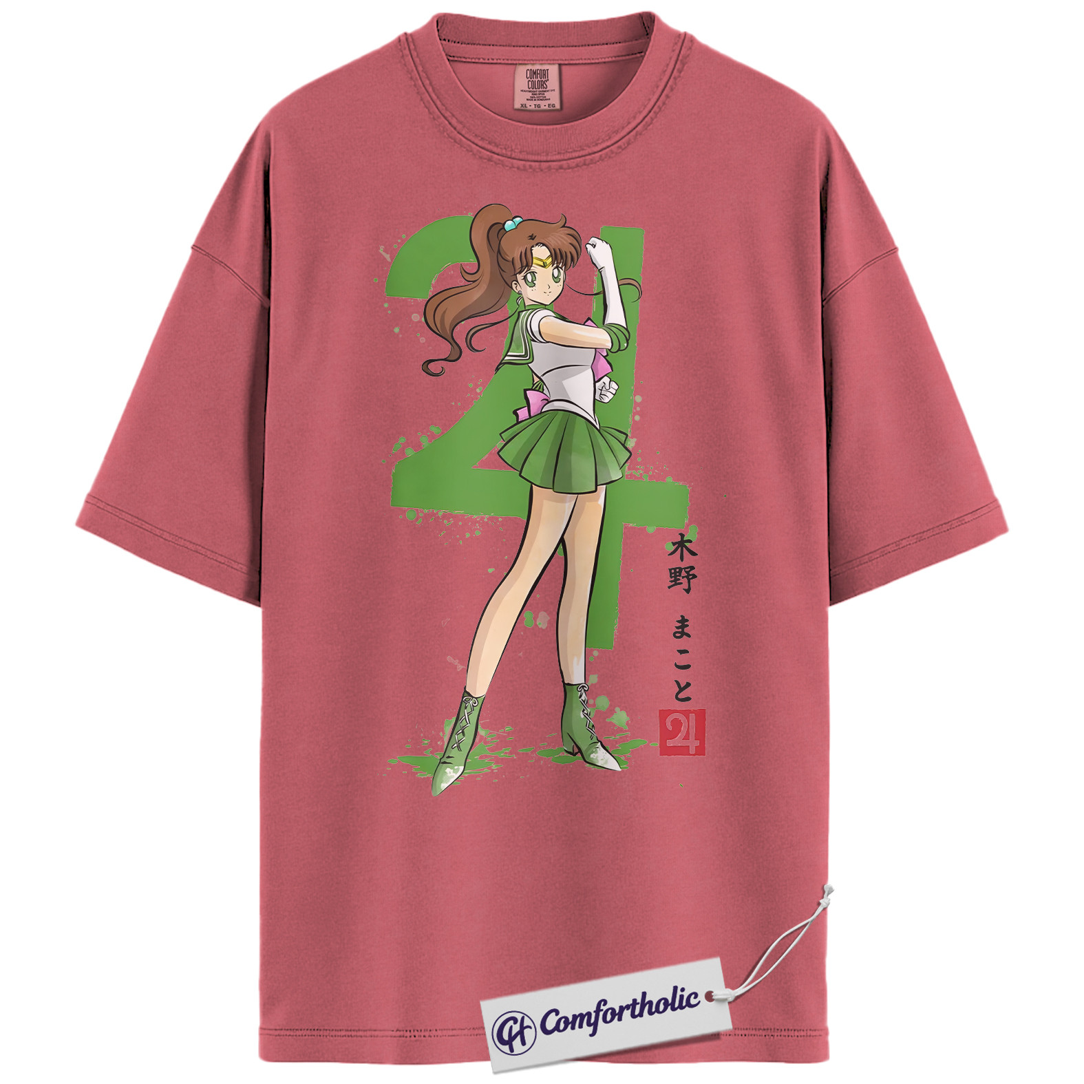 Sailor Jupiter Shirt, Makoto Kino Tee, Sailor Moon Shirt, Anime Comfort Colors T-Shirt - Image 8