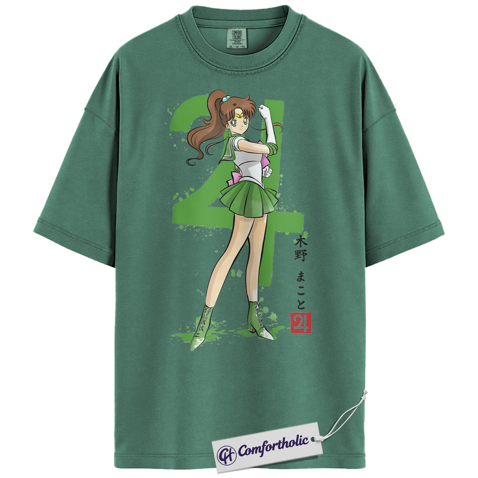 Sailor Jupiter Shirt, Makoto Kino Tee, Sailor Moon Shirt, Anime Comfort Colors T-Shirt - Image 9