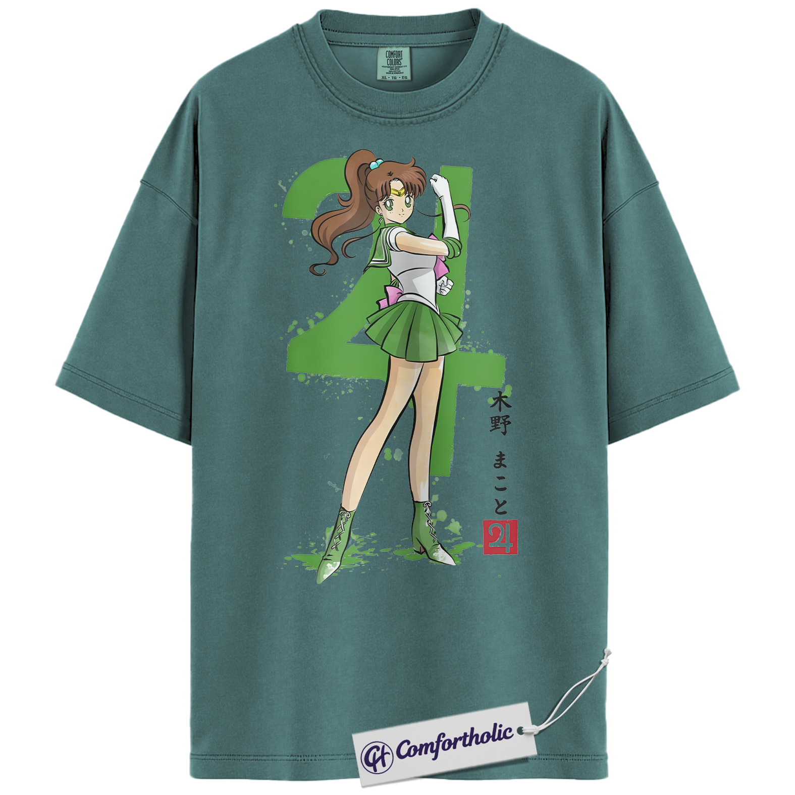 Sailor Jupiter Shirt, Makoto Kino Tee, Sailor Moon Shirt, Anime Comfort Colors T-Shirt - Image 10