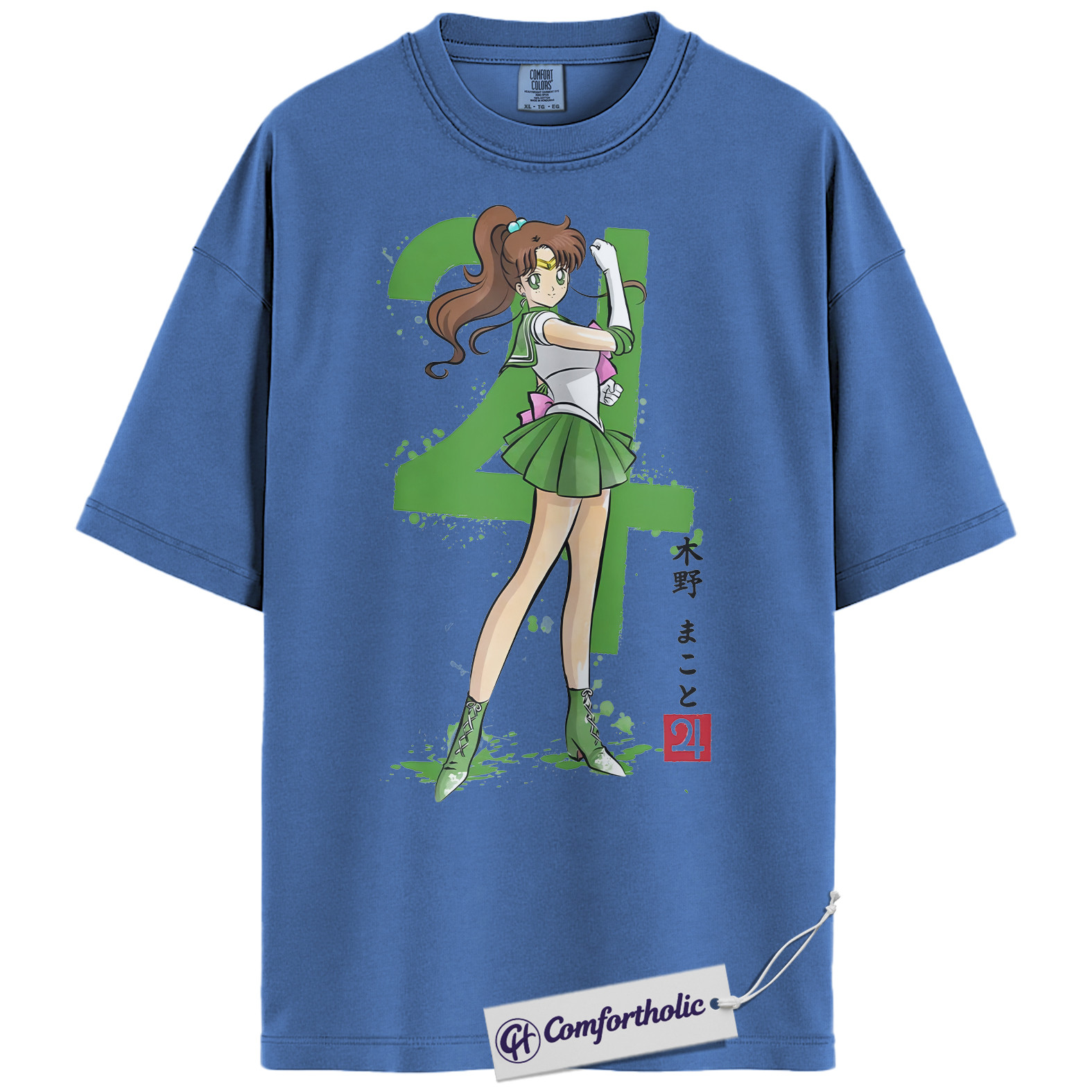 Sailor Jupiter Shirt, Makoto Kino Tee, Sailor Moon Shirt, Anime Comfort Colors T-Shirt - Image 11