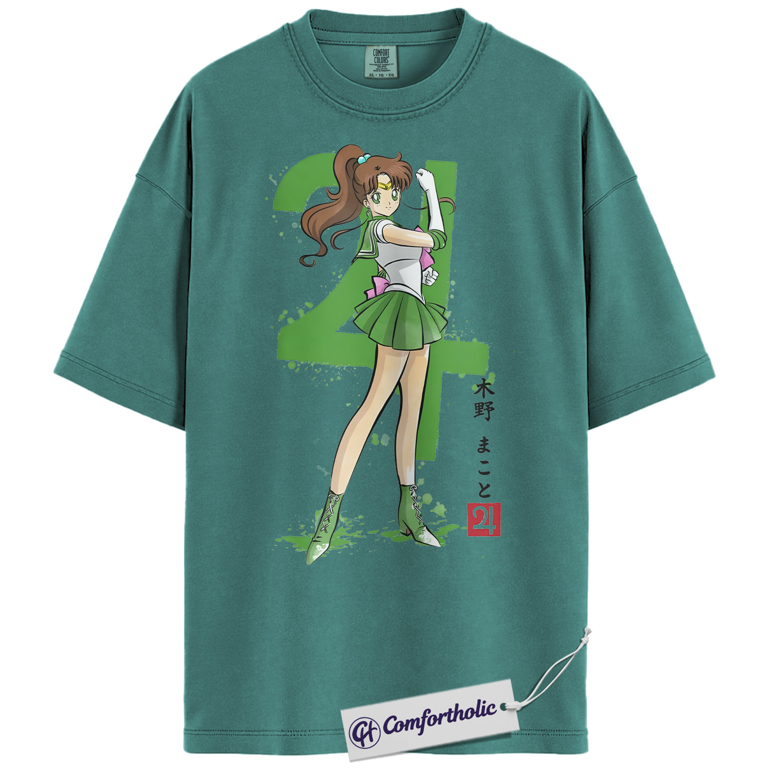 Sailor Jupiter Shirt, Makoto Kino Tee, Sailor Moon Shirt, Anime Comfort Colors T-Shirt - Image 12