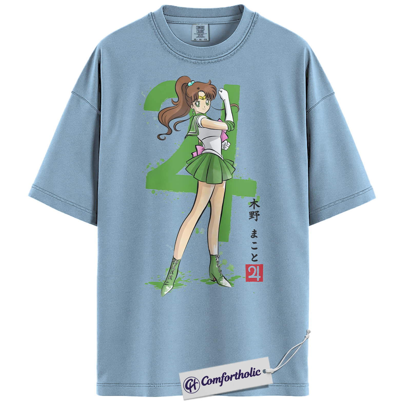Sailor Jupiter Shirt, Makoto Kino Tee, Sailor Moon Shirt, Anime Comfort Colors T-Shirt - Image 13