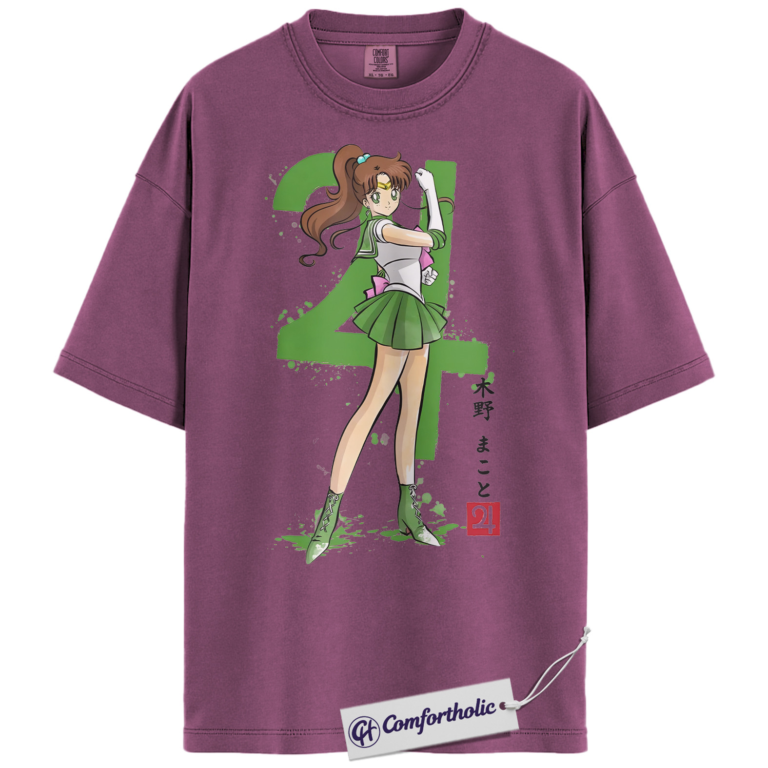 Sailor Jupiter Shirt, Makoto Kino Tee, Sailor Moon Shirt, Anime Comfort Colors T-Shirt - Image 14