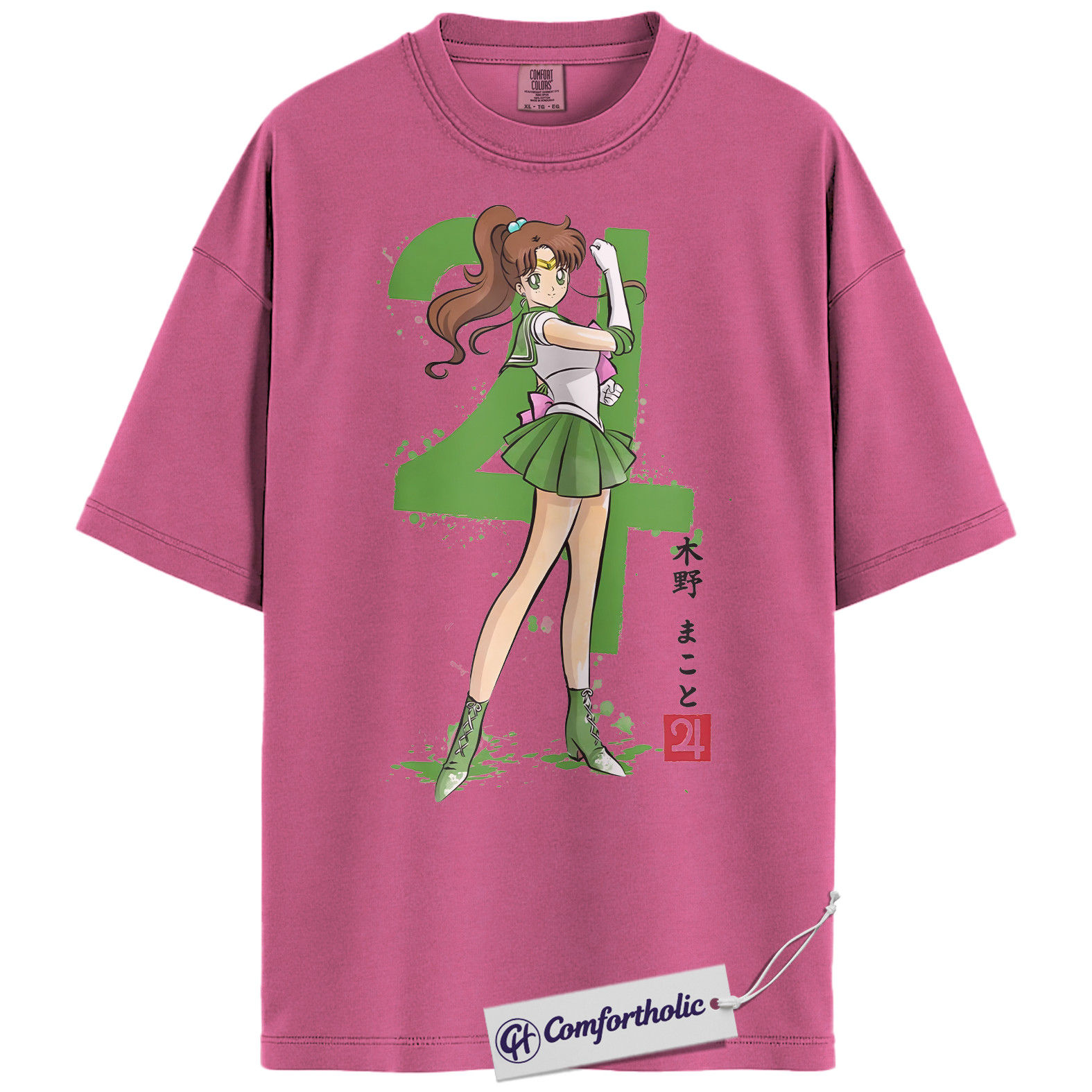 Sailor Jupiter Shirt, Makoto Kino Tee, Sailor Moon Shirt, Anime Comfort Colors T-Shirt - Image 15
