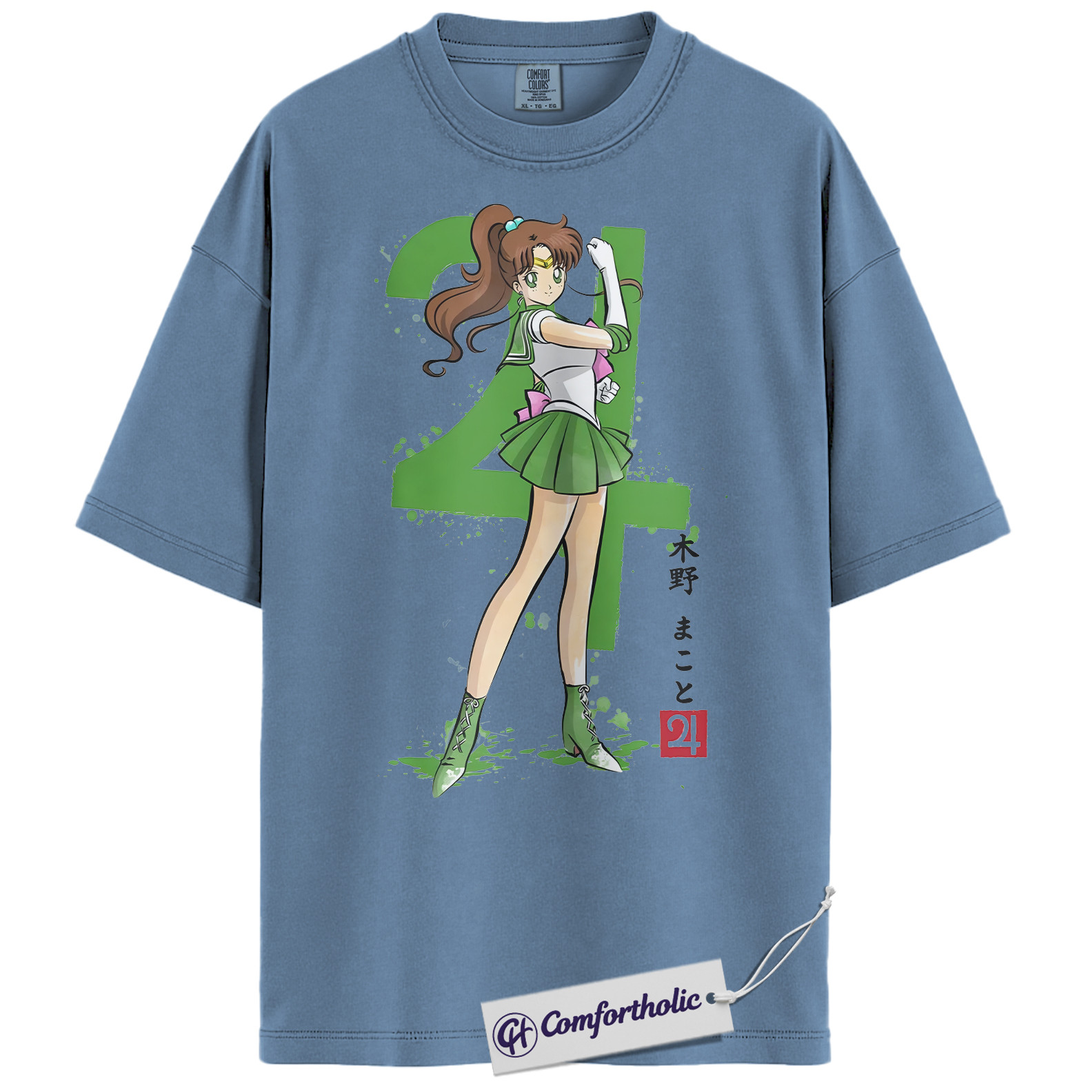 Sailor Jupiter Shirt, Makoto Kino Tee, Sailor Moon Shirt, Anime Comfort Colors T-Shirt - Image 16