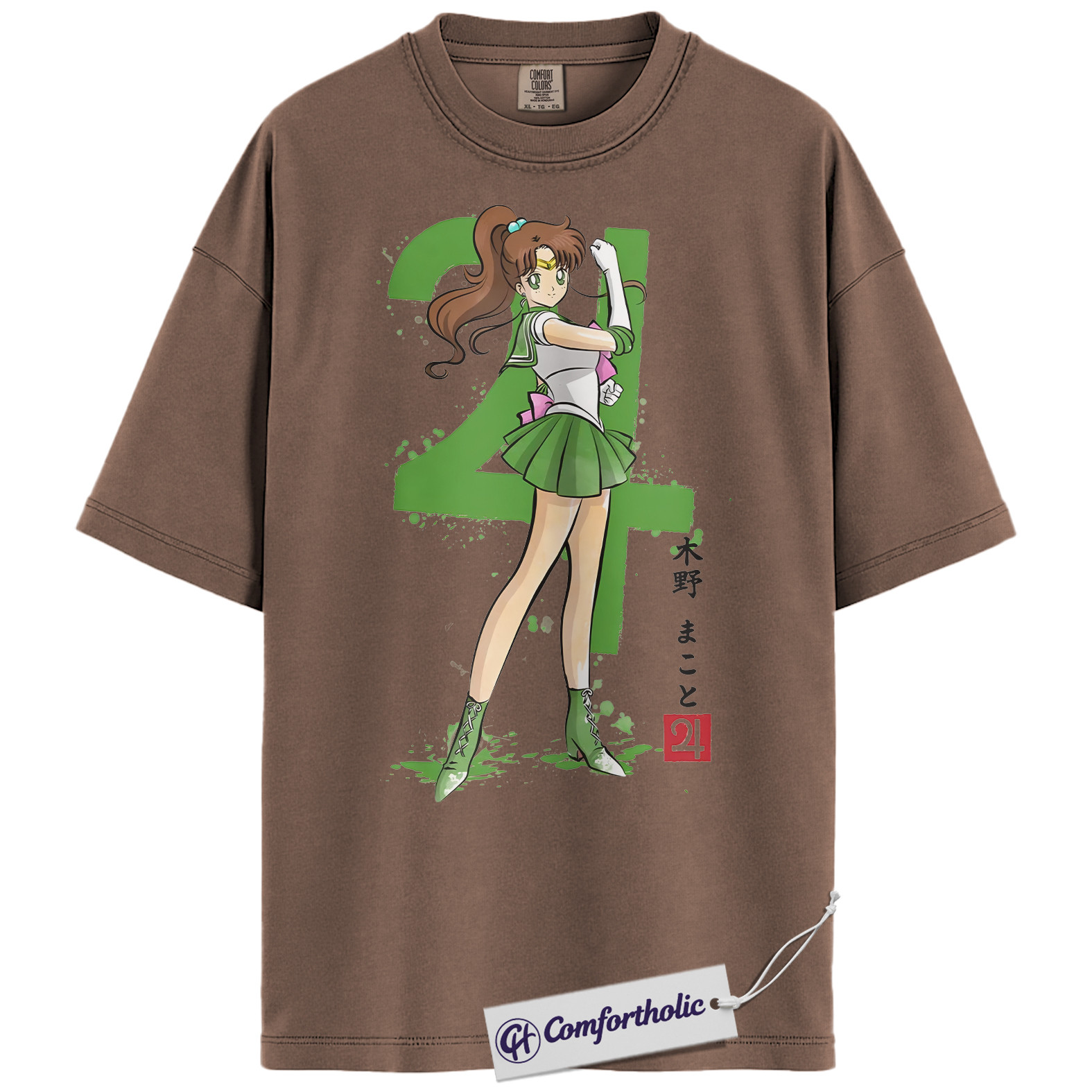 Sailor Jupiter Shirt, Makoto Kino Tee, Sailor Moon Shirt, Anime Comfort Colors T-Shirt - Image 17