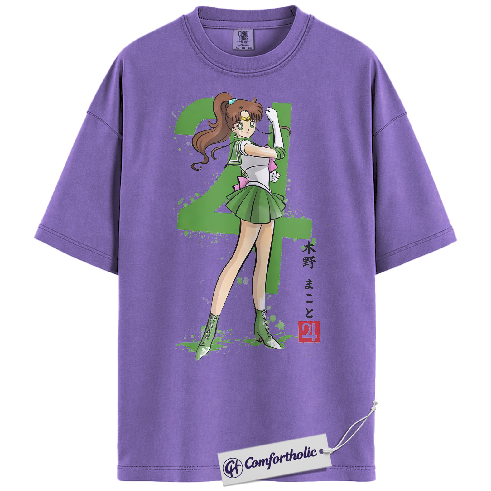 Sailor Jupiter Shirt, Makoto Kino Tee, Sailor Moon Shirt, Anime Comfort Colors T-Shirt - Image 18