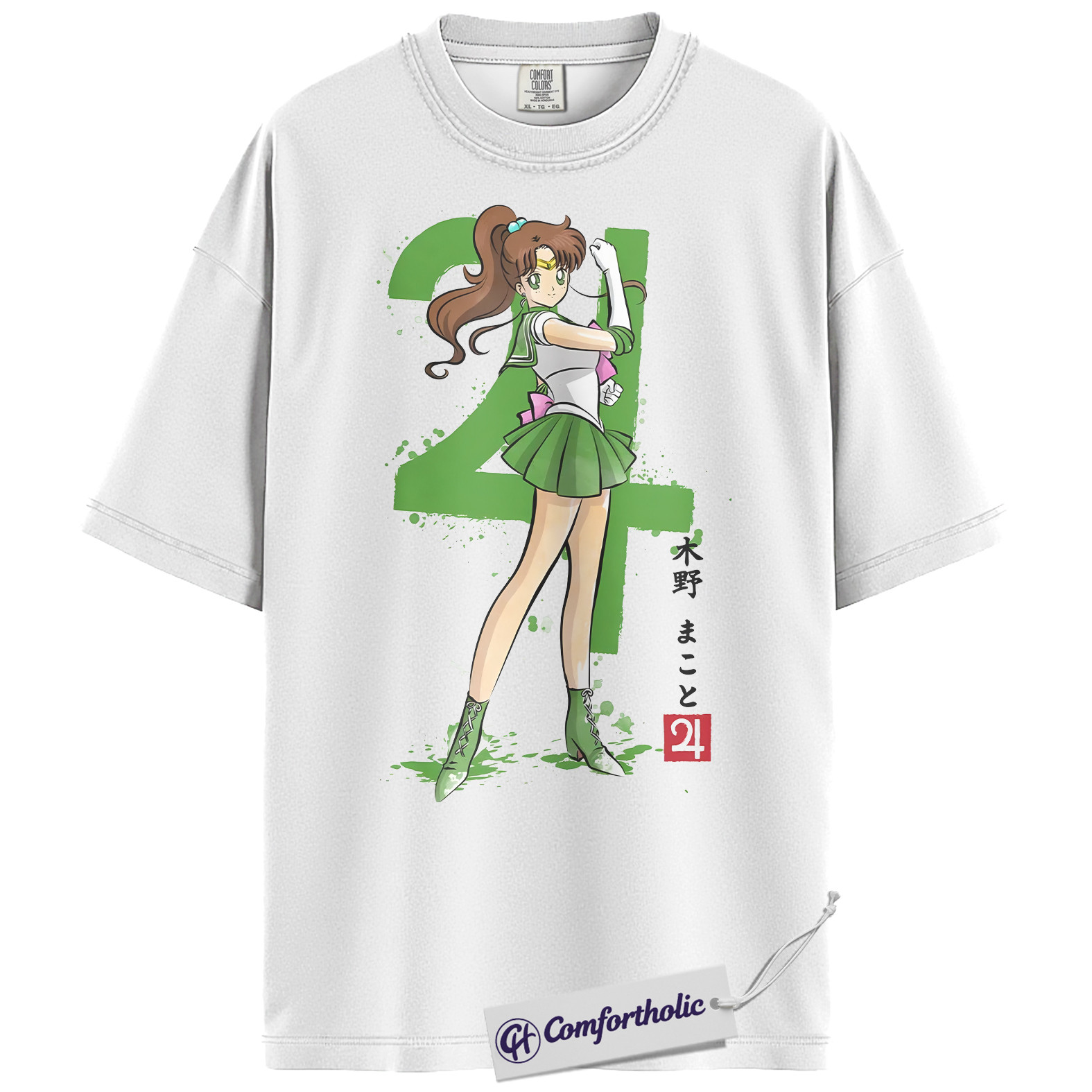 Sailor Jupiter Shirt, Makoto Kino Tee, Sailor Moon Shirt, Anime Comfort Colors T-Shirt