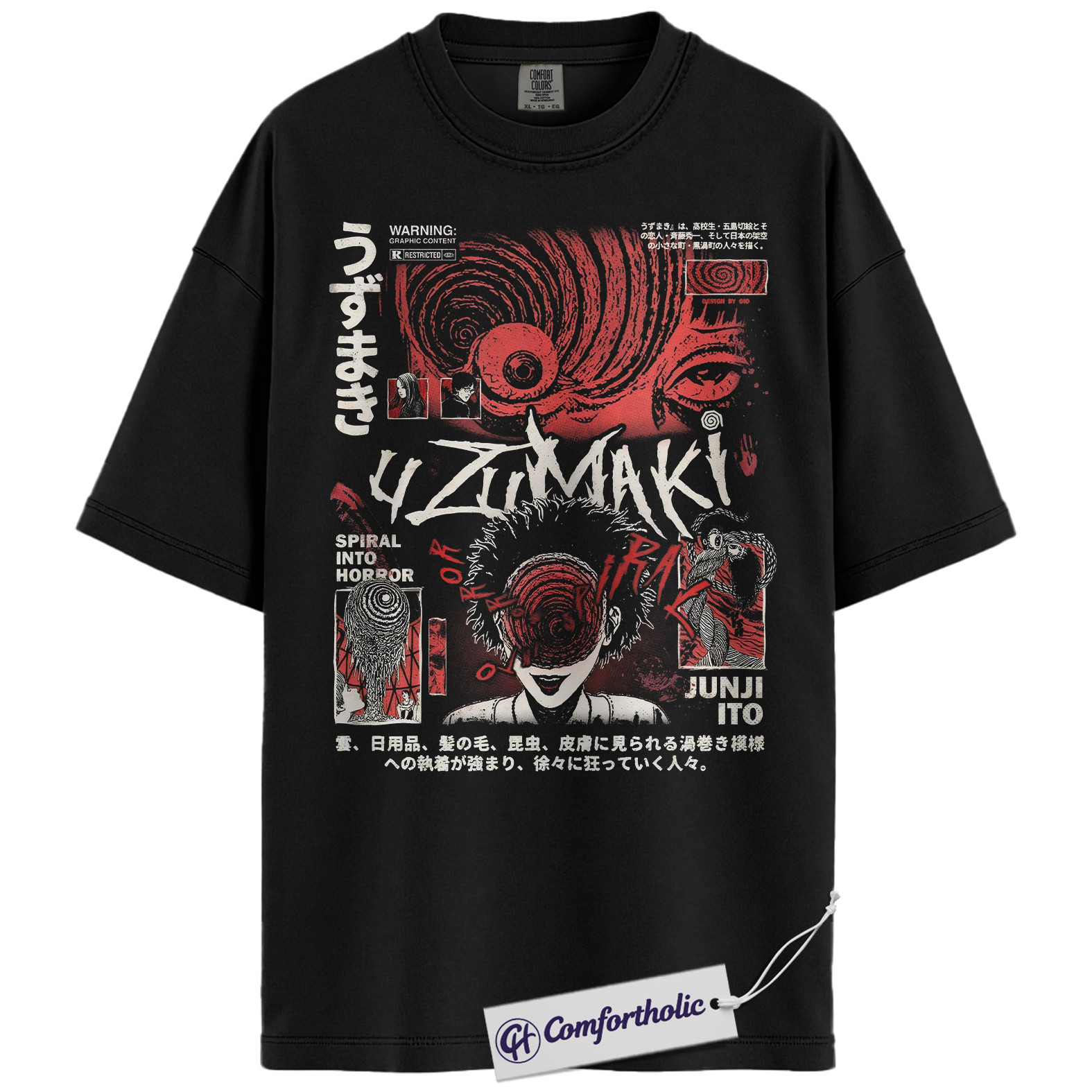 Uzumaki Shirt, Junji Ito Shirt, Halloween T-Shirt, Horror Anime Graphic Tee, Comfort Colors Shirt