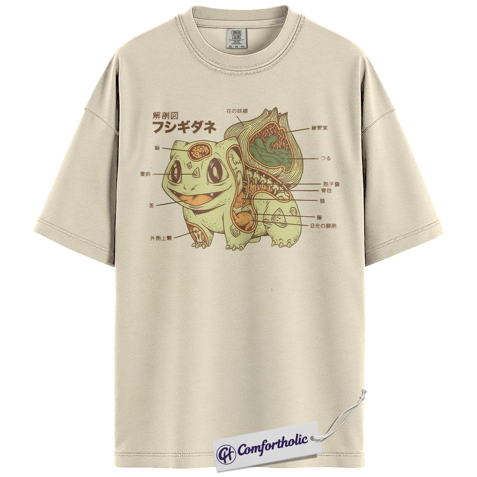 Bulbasaur Shirt, Pokemon Shirt, PKM T-Shirt, Anime Graphic Tee, Anime Comfort Colors Shirt - Image 2