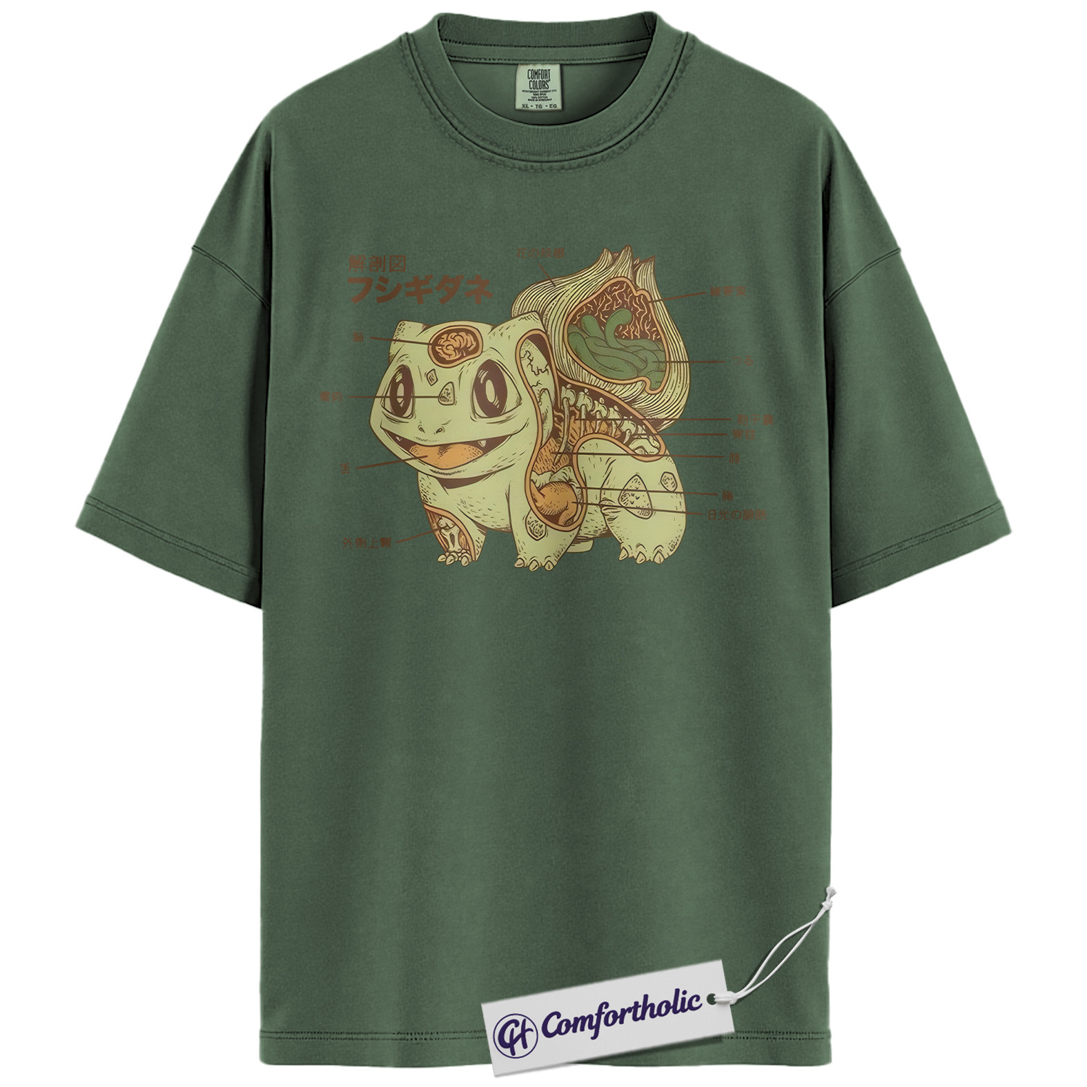 Bulbasaur Shirt, Pokemon Shirt, PKM T-Shirt, Anime Graphic Tee, Anime Comfort Colors Shirt - Image 6
