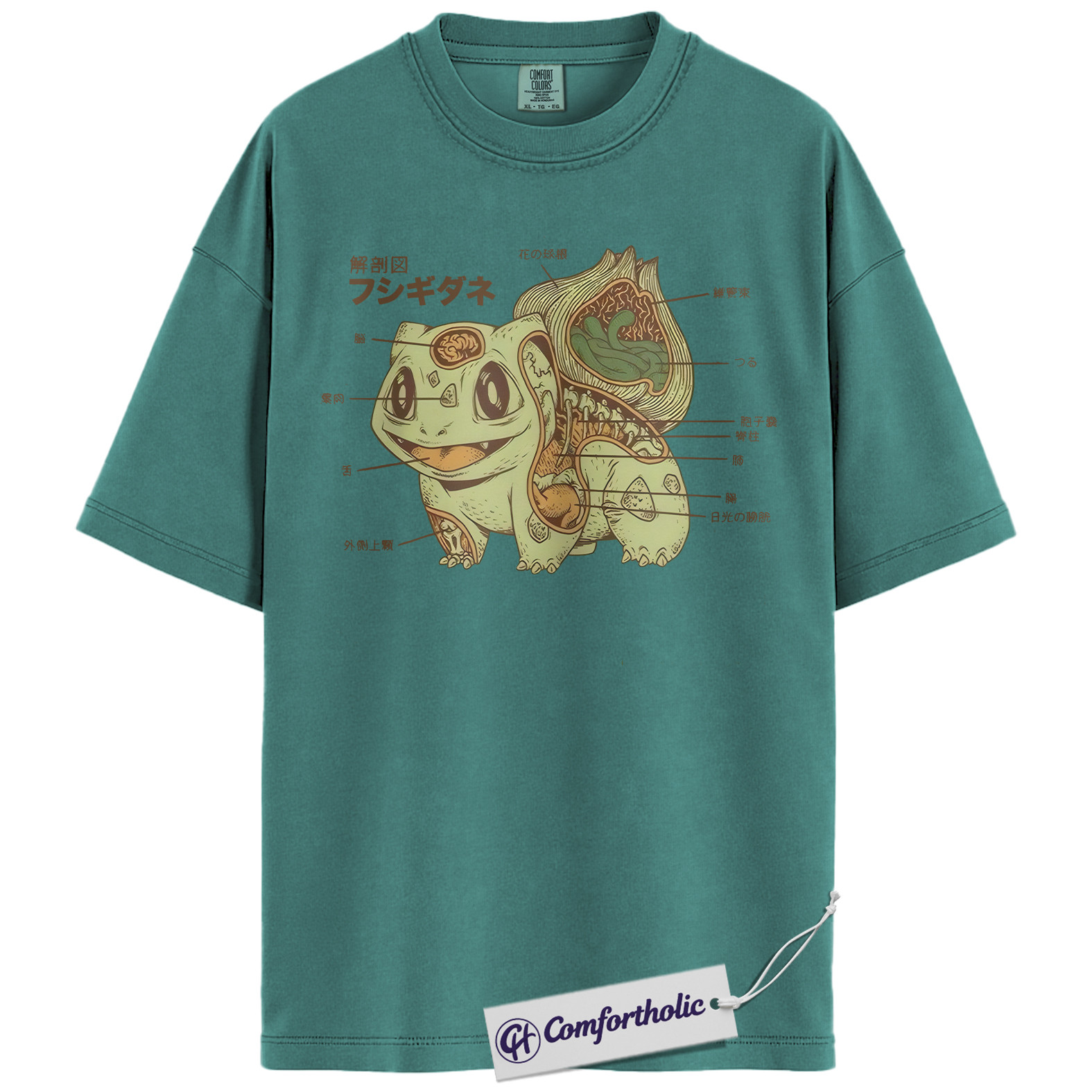 Bulbasaur Shirt, Pokemon Shirt, PKM T-Shirt, Anime Graphic Tee, Anime Comfort Colors Shirt - Image 13