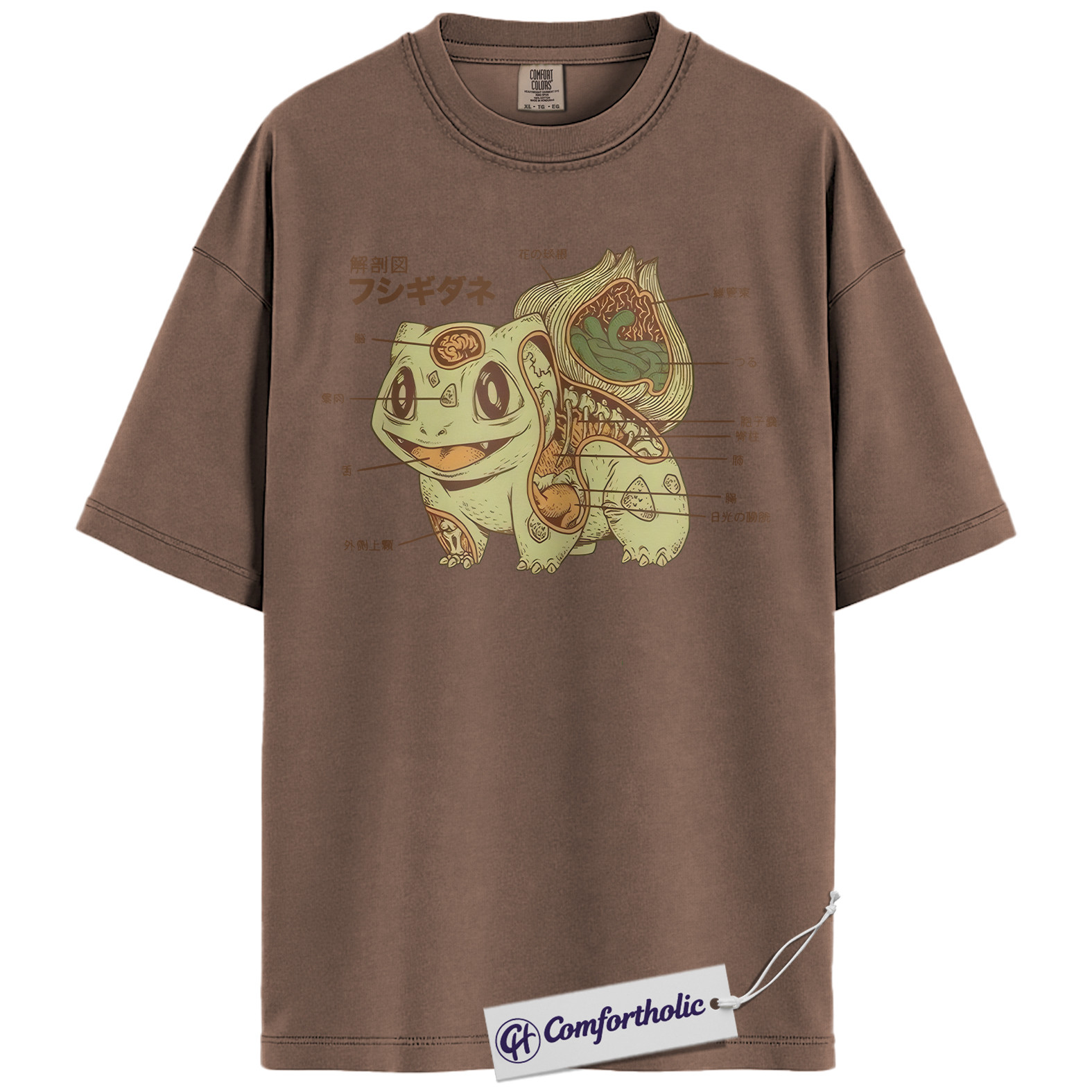Bulbasaur Shirt, Pokemon Shirt, PKM T-Shirt, Anime Graphic Tee, Anime Comfort Colors Shirt - Image 19