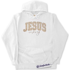 Alternative view of Jesus Is King Hoodie, Christian Faith Hoodie, Bible Verse Graphic Pullover for Believers, Religious Inspirational Gift, Comfort Colors Hoodie