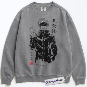 Alternative view of Satoru Gojo Sweatshirt, Jujutsu Kaisen Sweatshirt, Anime Graphic Sweatshirt, Comfort Colors Sweatshirt