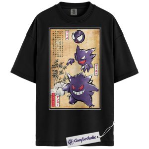 Gengar Shirt, Gatsly Shirt, Haunter Shirt, Pokemon Shirt, PKM T-Shirt, Anime Graphic Tee, Comfort Colors Shirt