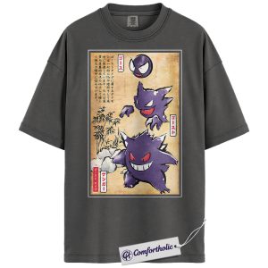 Alternative view of Gengar Shirt, Gatsly Shirt, Haunter Shirt, Pokemon Shirt, PKM T-Shirt, Anime Graphic Tee, Comfort Colors Shirt