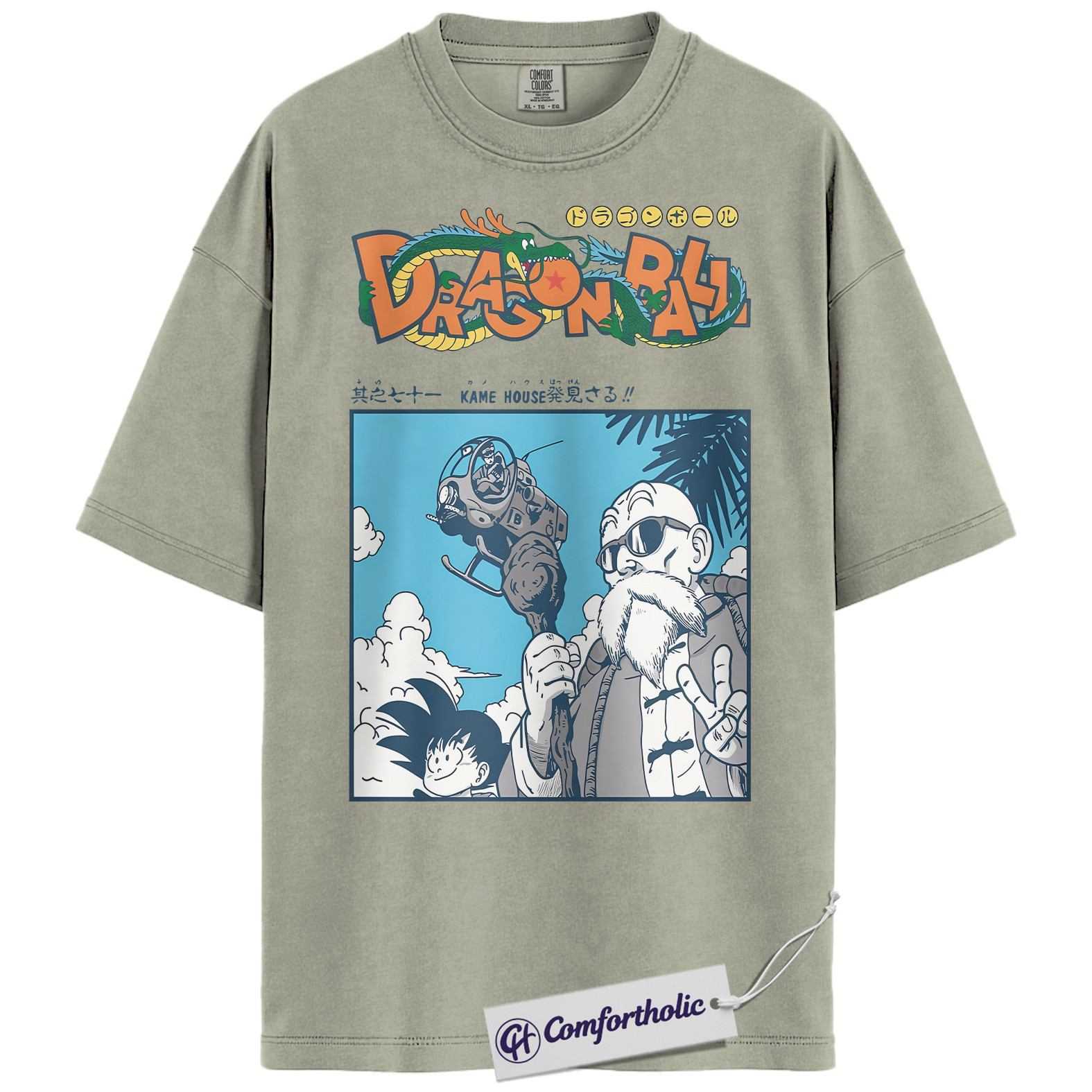 Son Goku Shirt, Master Roshi Shirt, Dragon Ball Shirt, Anime Graphic Tee, Comfort Colors Shirt - Image 4
