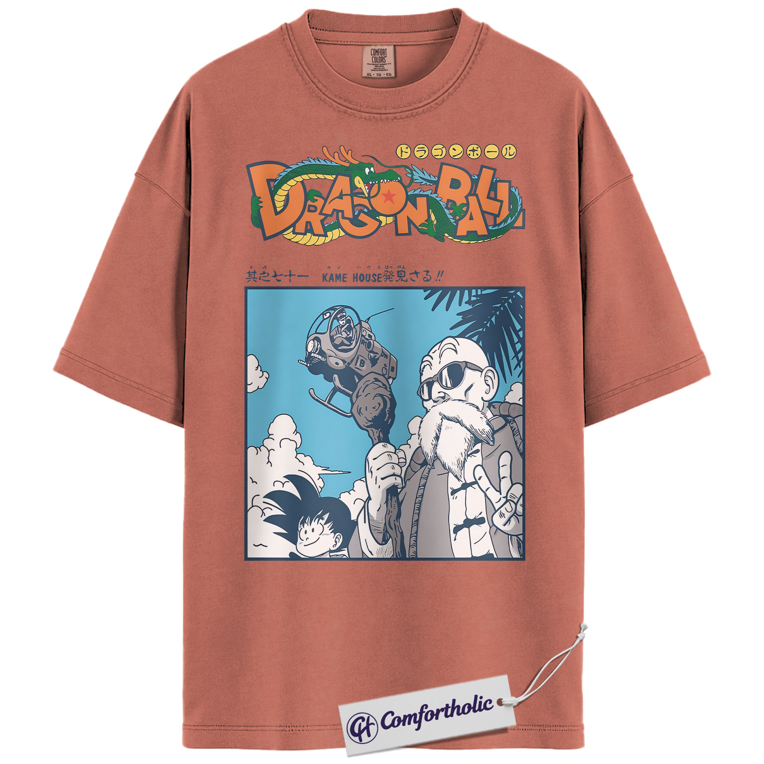 Son Goku Shirt, Master Roshi Shirt, Dragon Ball Shirt, Anime Graphic Tee, Comfort Colors Shirt - Image 5