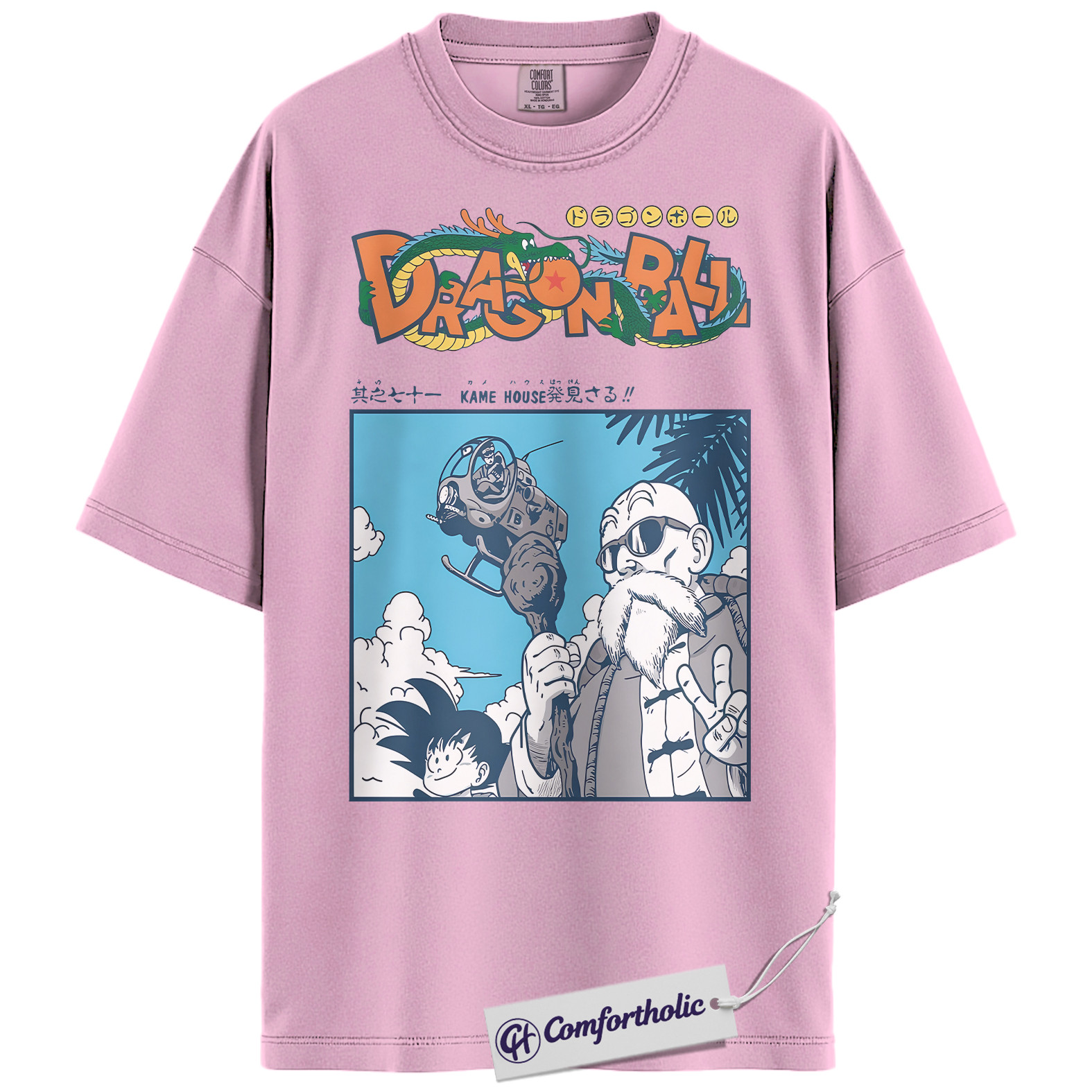 Son Goku Shirt, Master Roshi Shirt, Dragon Ball Shirt, Anime Graphic Tee, Comfort Colors Shirt - Image 6