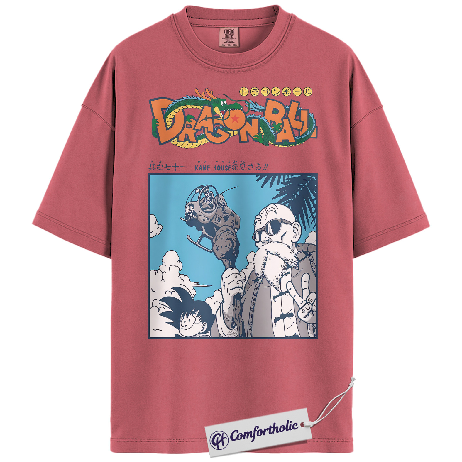 Son Goku Shirt, Master Roshi Shirt, Dragon Ball Shirt, Anime Graphic Tee, Comfort Colors Shirt - Image 7