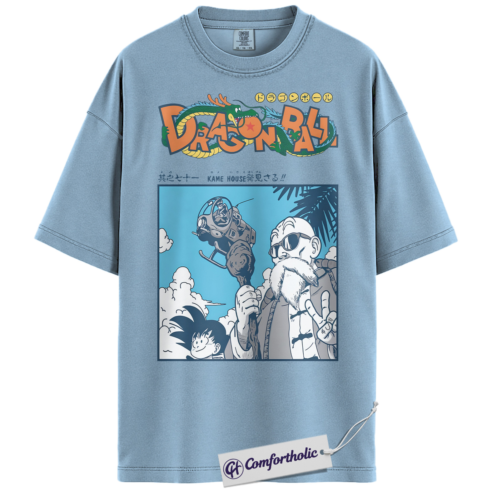 Son Goku Shirt, Master Roshi Shirt, Dragon Ball Shirt, Anime Graphic Tee, Comfort Colors Shirt - Image 8