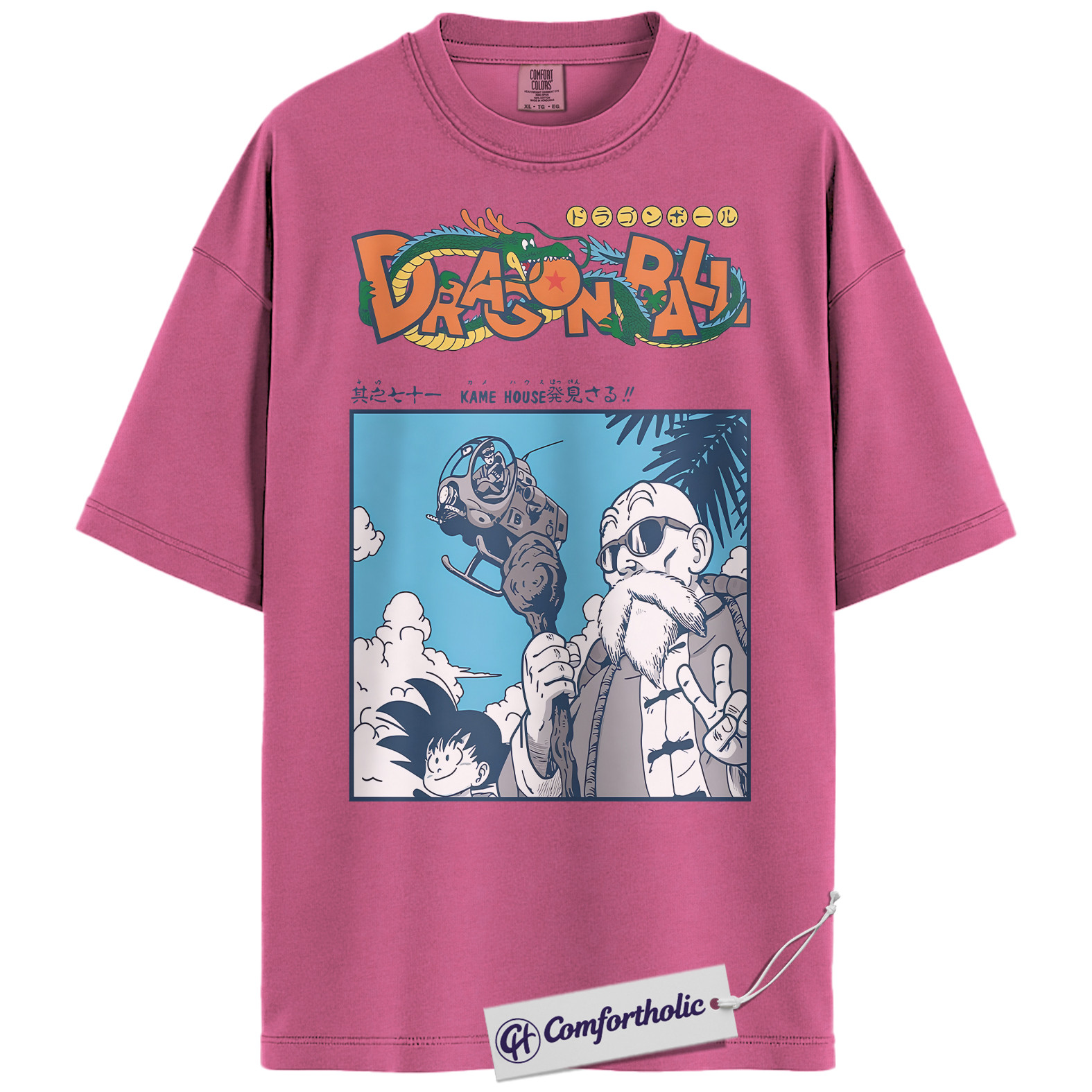 Son Goku Shirt, Master Roshi Shirt, Dragon Ball Shirt, Anime Graphic Tee, Comfort Colors Shirt - Image 9