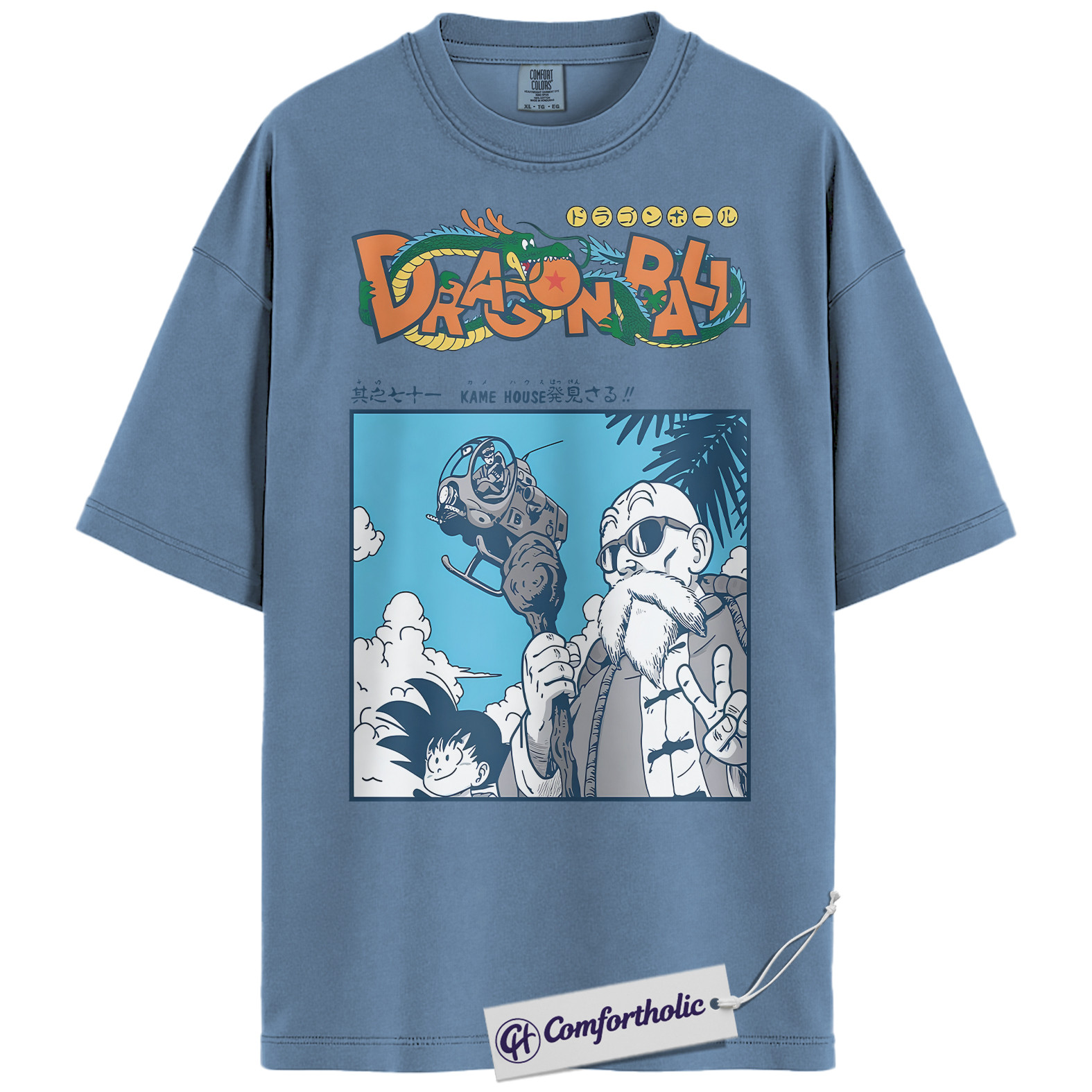 Son Goku Shirt, Master Roshi Shirt, Dragon Ball Shirt, Anime Graphic Tee, Comfort Colors Shirt - Image 10
