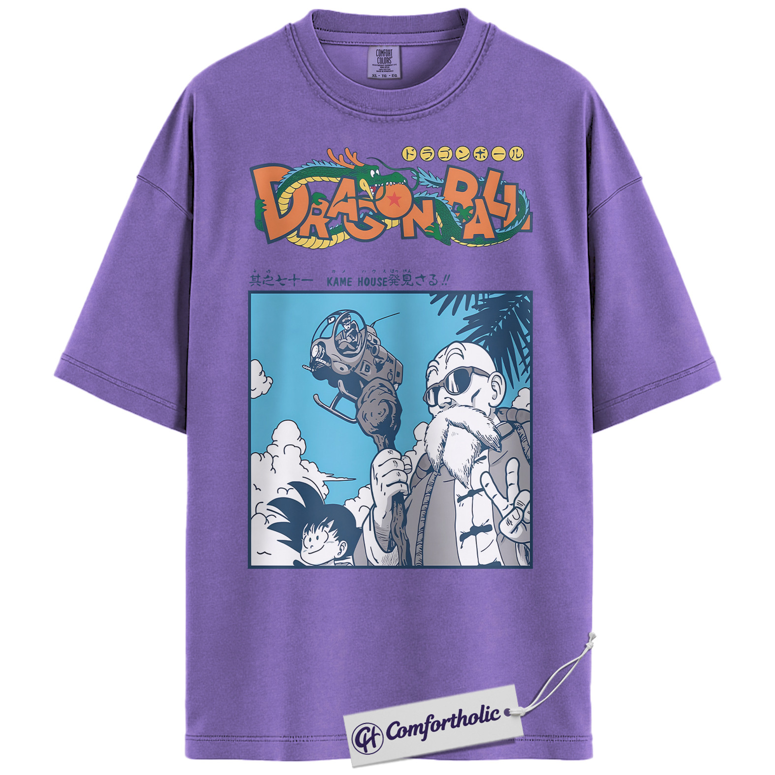 Son Goku Shirt, Master Roshi Shirt, Dragon Ball Shirt, Anime Graphic Tee, Comfort Colors Shirt - Image 12