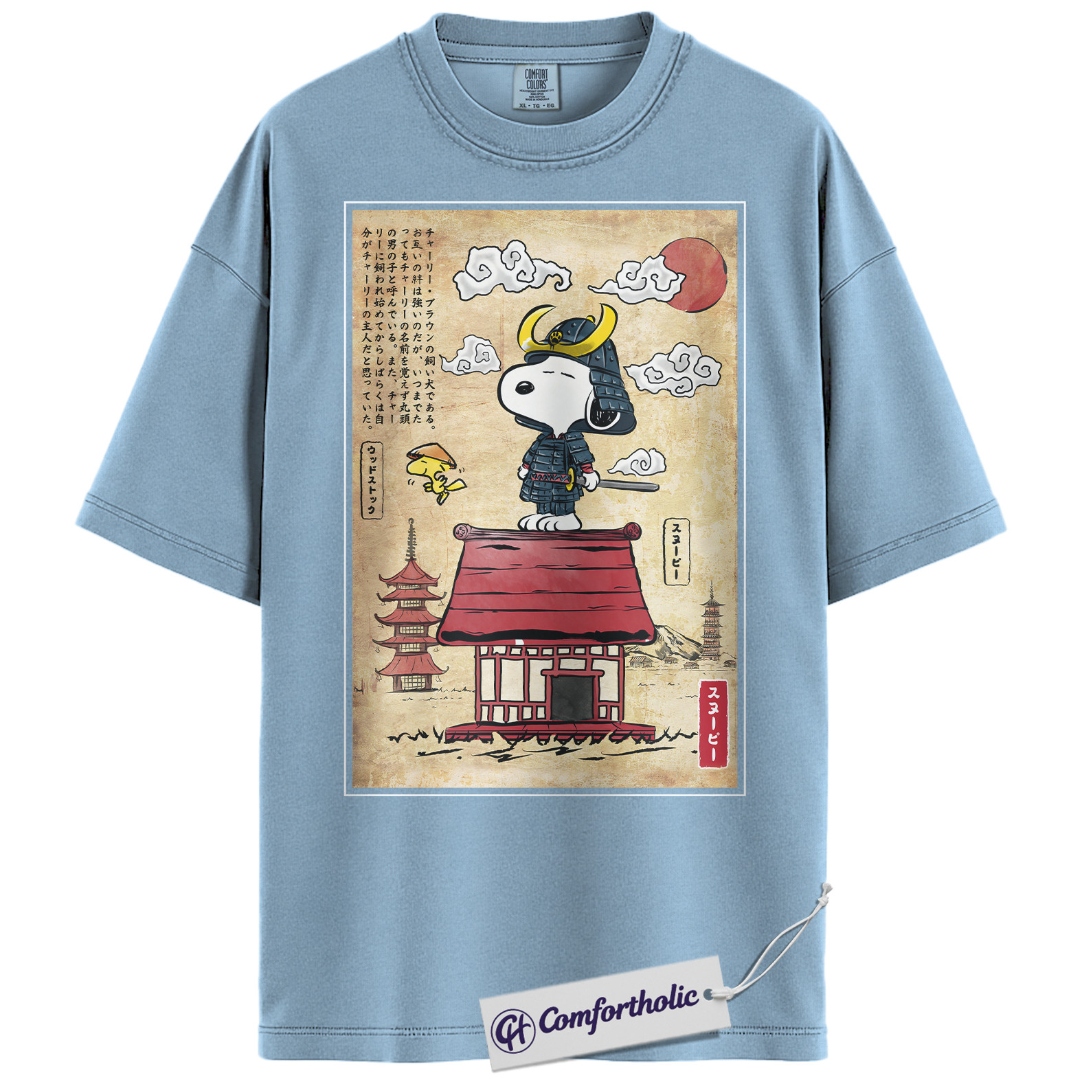 Snoopy Shirt, Peanuts Shirt, Animated Graphic Tee, Comfort Colors Shirt - Image 14