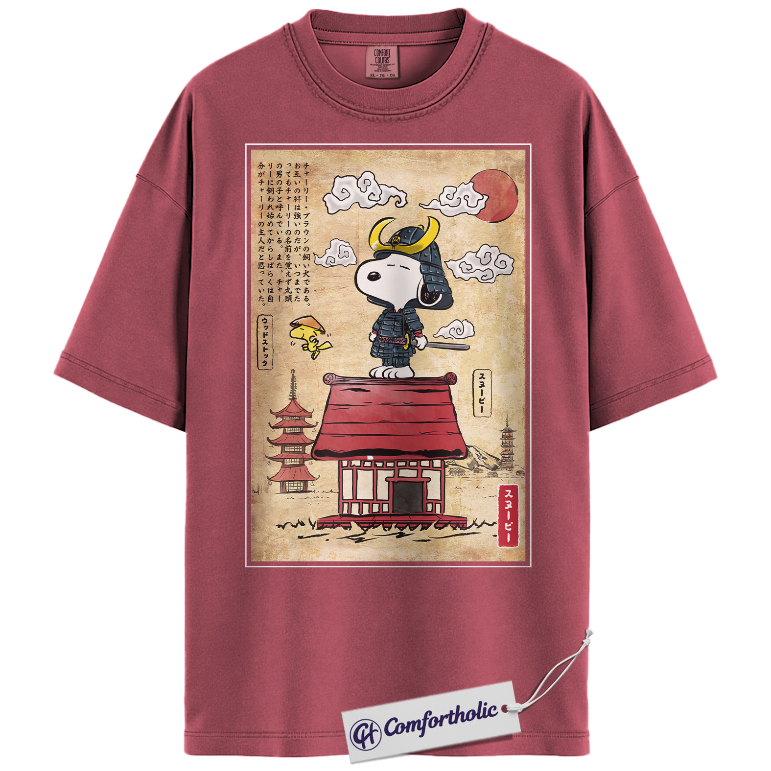 Snoopy Shirt, Peanuts Shirt, Animated Graphic Tee, Comfort Colors Shirt
