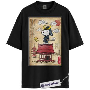 Alternative view of Snoopy Shirt, Peanuts Shirt, Animated Graphic Tee, Comfort Colors Shirt