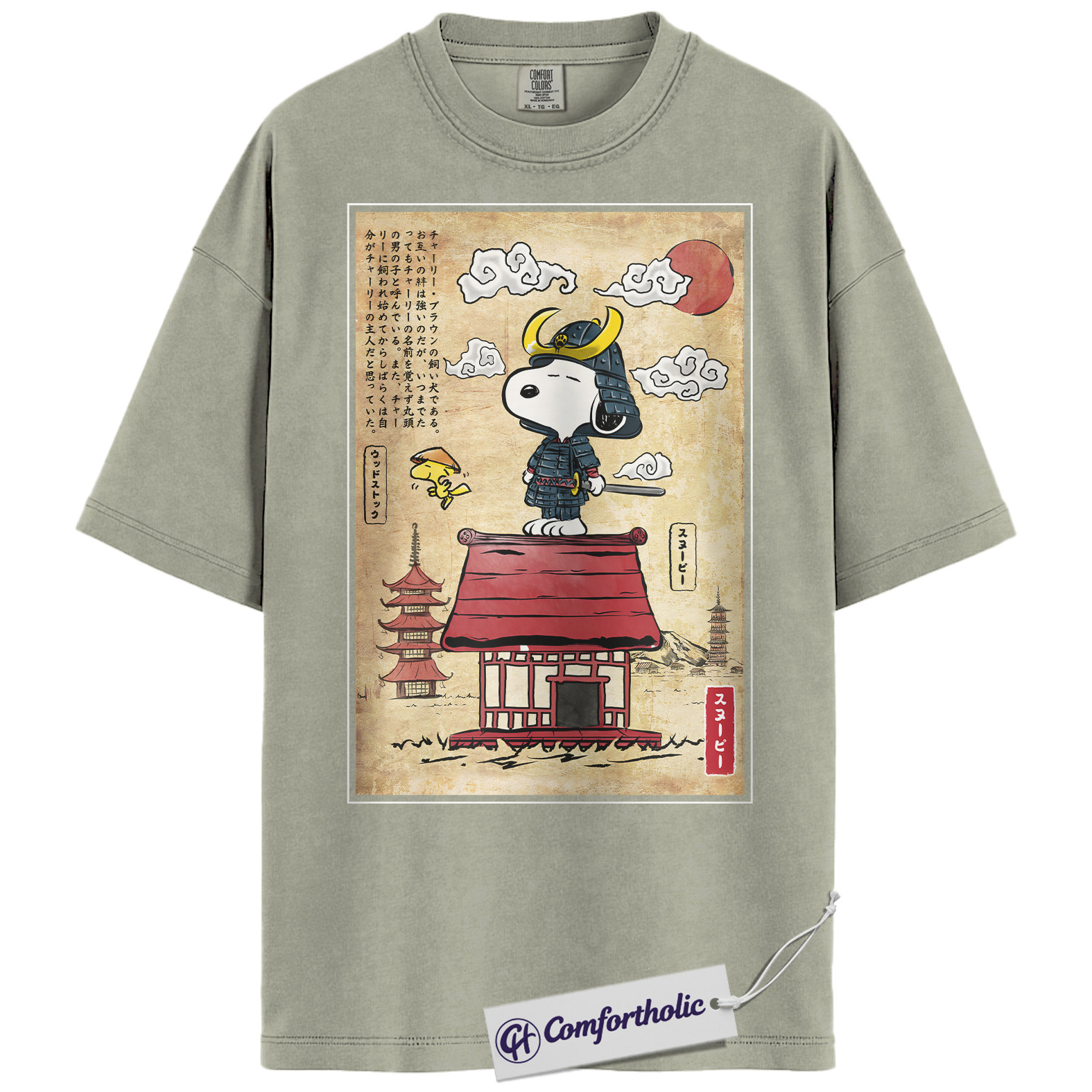 Snoopy Shirt, Peanuts Shirt, Animated Graphic Tee, Comfort Colors Shirt - Image 6