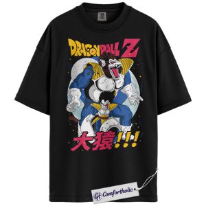 Vegeta Shirt, Dragon Ball Shirt, DBZ Shirt, Anime Graphic Tee, Comfort Colors Shirt