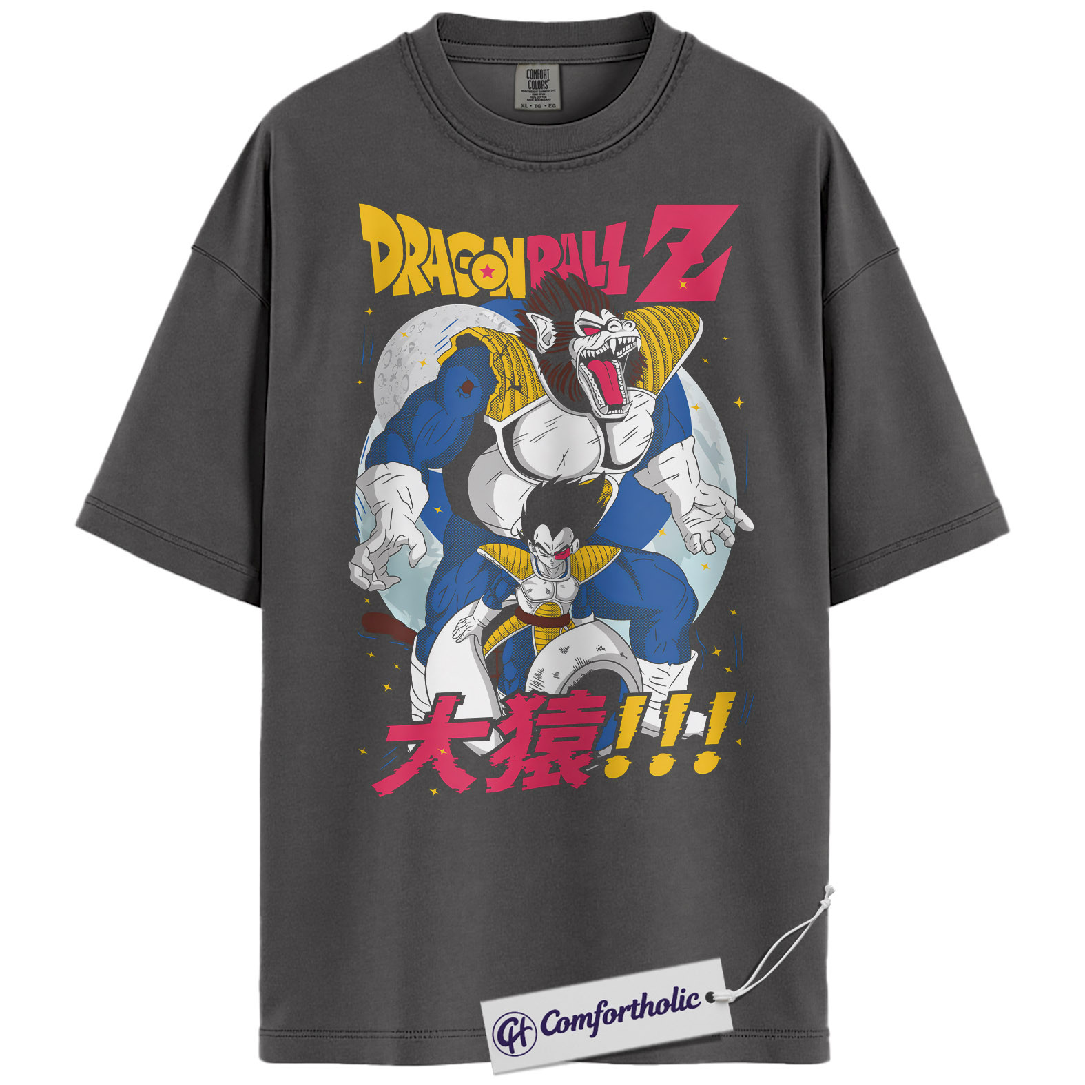 Vegeta Shirt, Dragon Ball Shirt, DBZ Shirt, Anime Graphic Tee, Comfort Colors Shirt - Image 2
