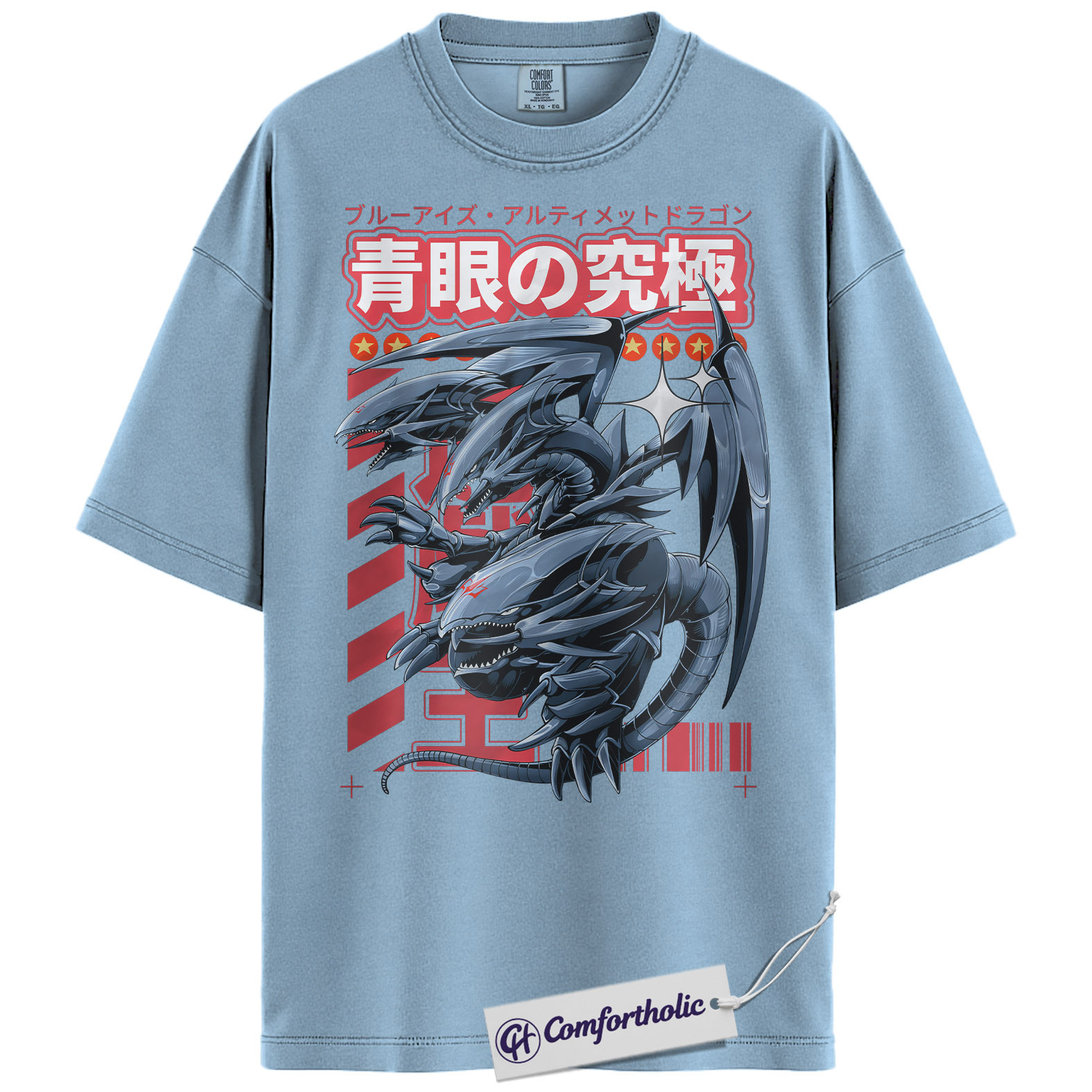 Blue Eyes Ultimate Dragon Shirt, Anime Graphic Tee, Comfort Colors Shirt - Image 7