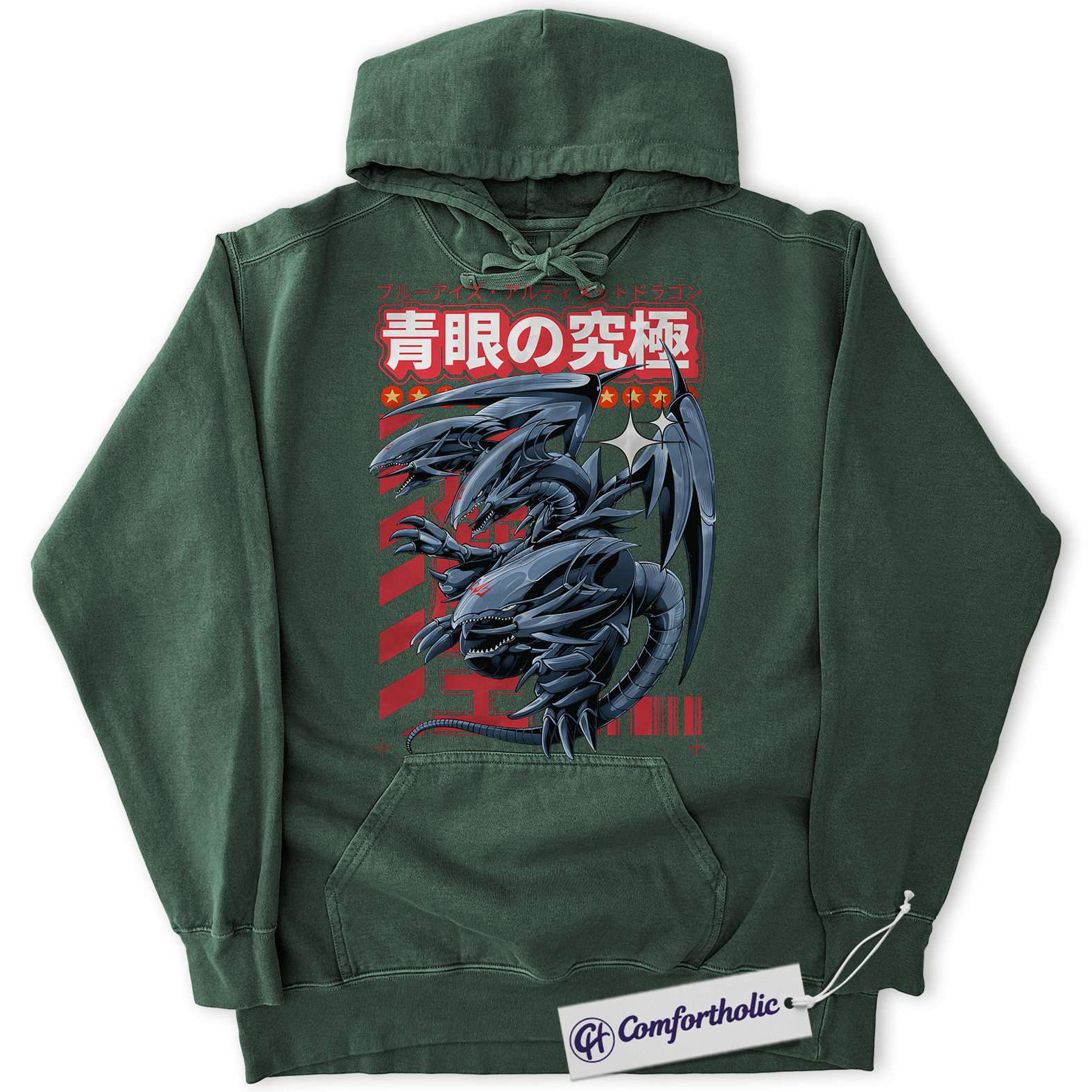 Blue Eyes Ultimate Dragon Hoodie, Anime Graphic Pullover, Comfort Colors Hoodie - Image 6