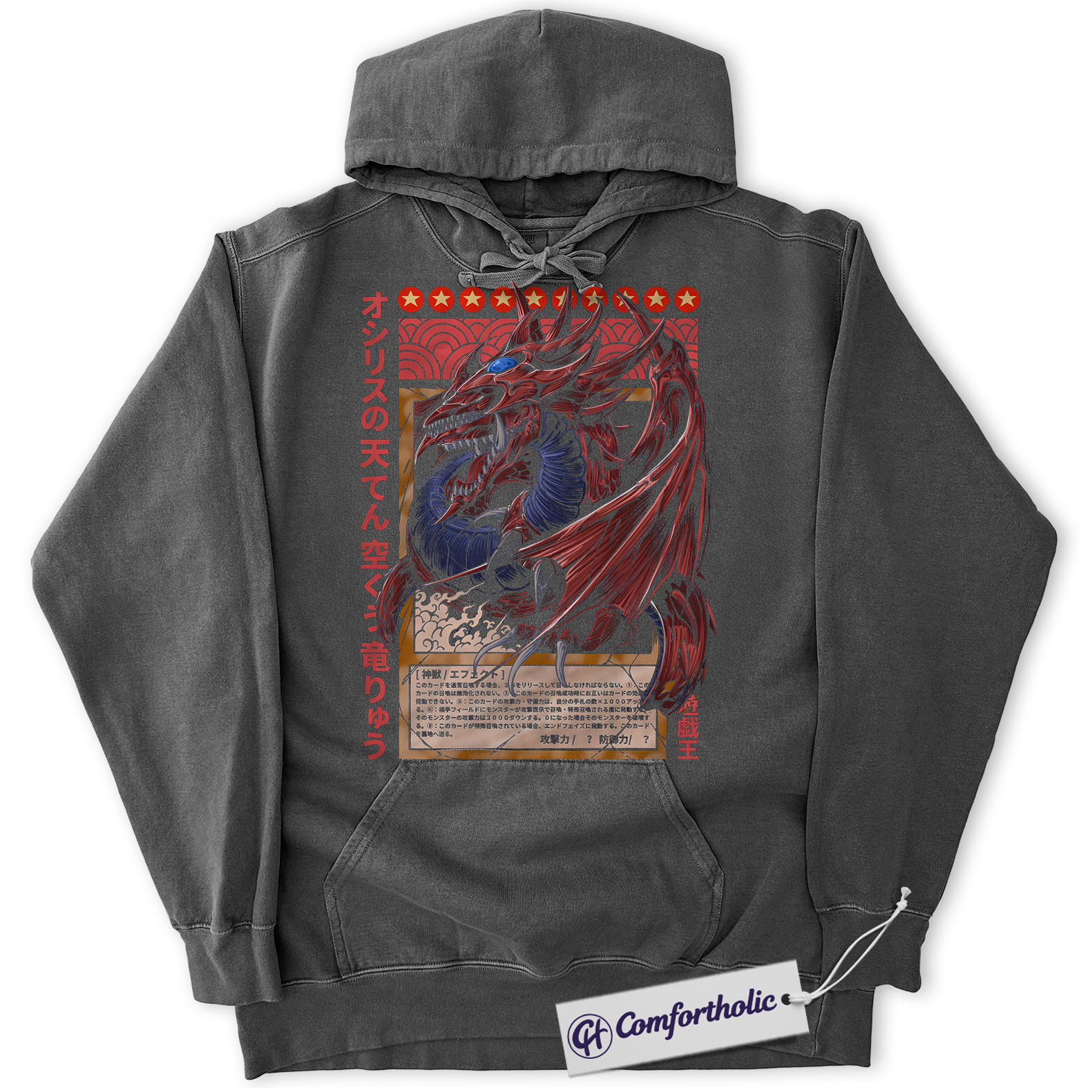 Osiris Hoodie, Anime Graphic Pullover, Comfort Colors Hoodie - Image 2