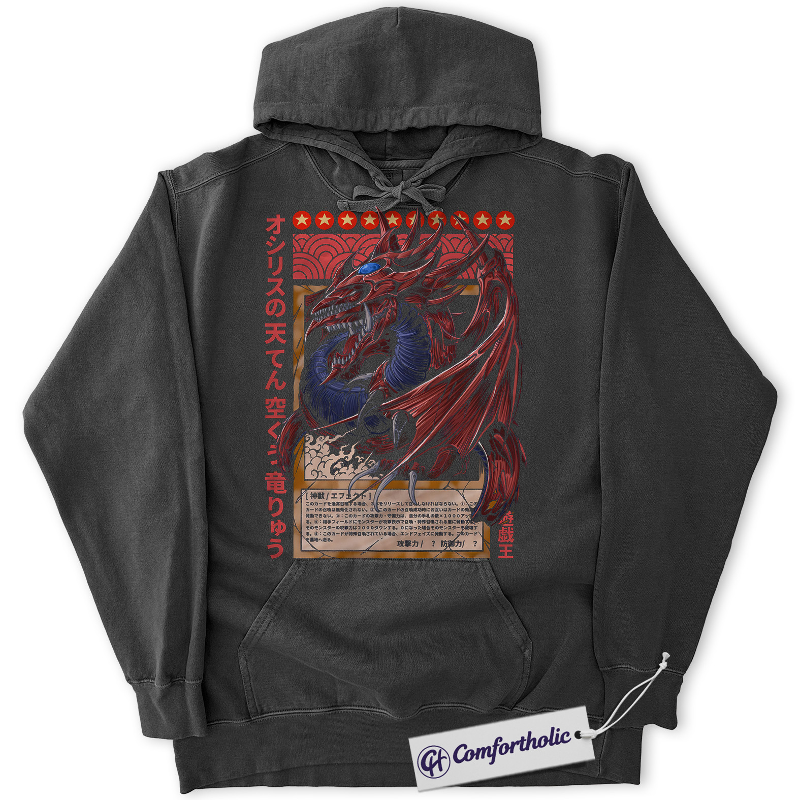Osiris Hoodie, Anime Graphic Pullover, Comfort Colors Hoodie - Image 3