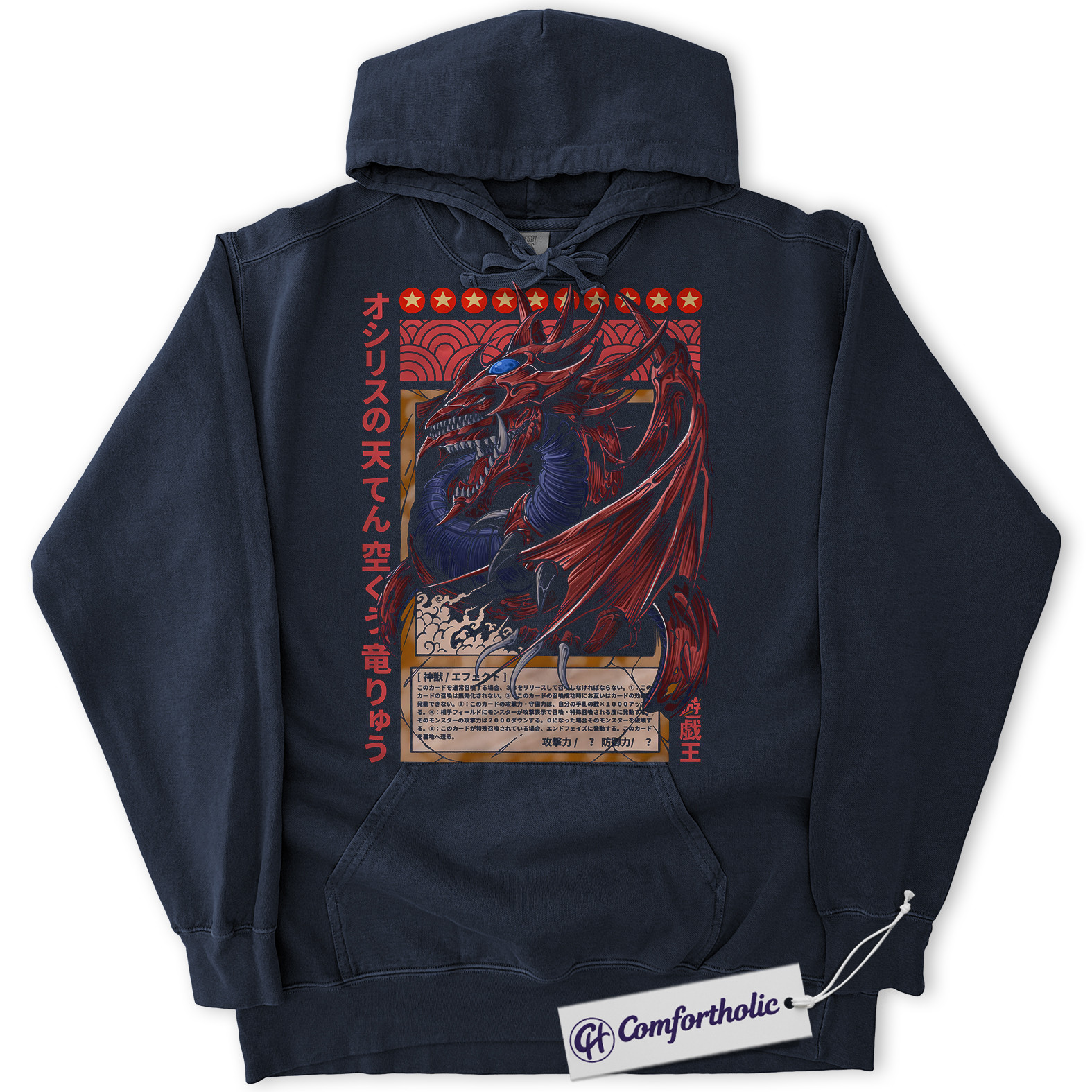 Osiris Hoodie, Anime Graphic Pullover, Comfort Colors Hoodie