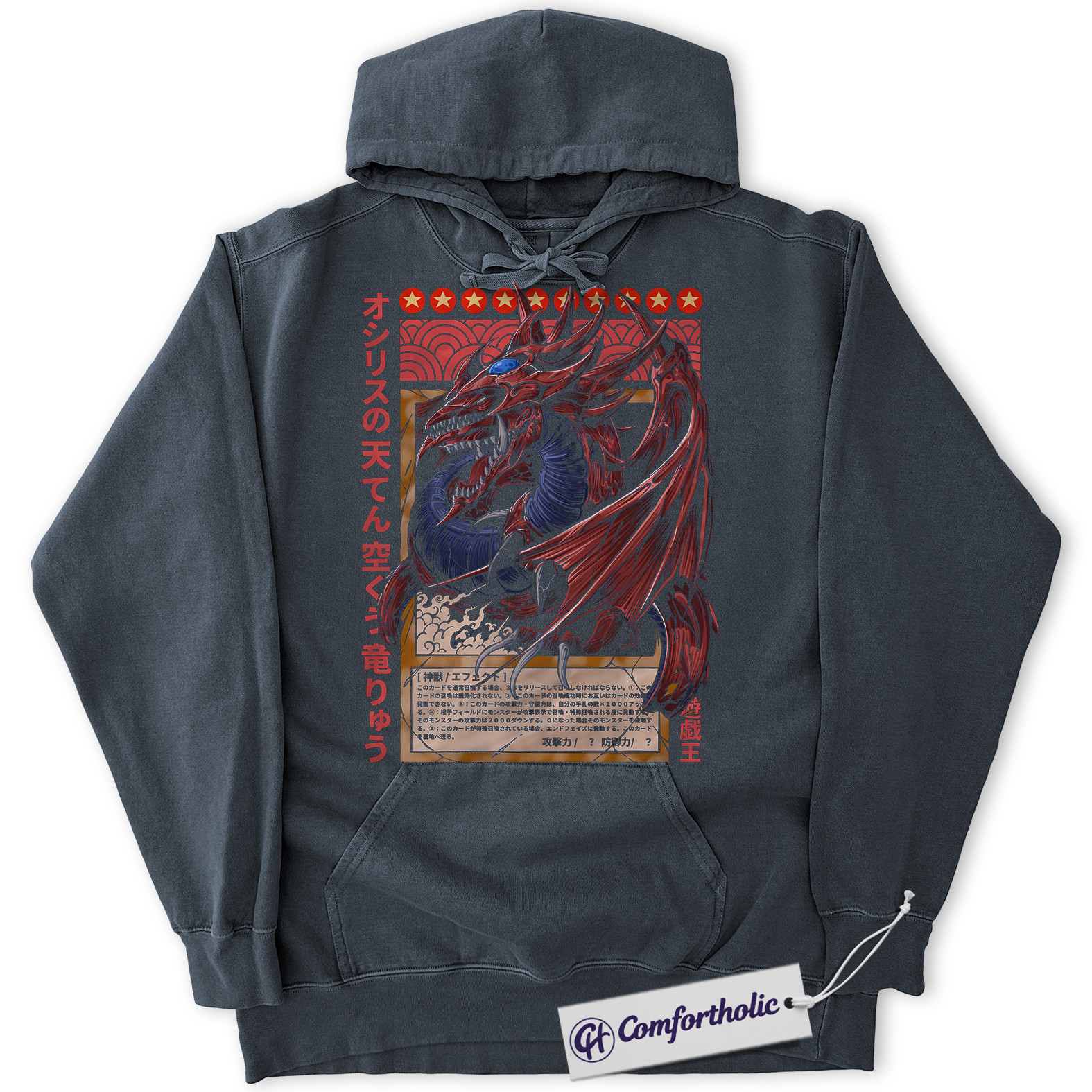 Osiris Hoodie, Anime Graphic Pullover, Comfort Colors Hoodie - Image 4