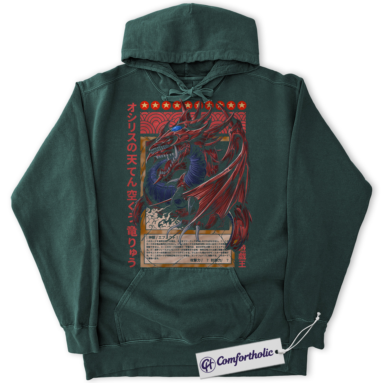 Osiris Hoodie, Anime Graphic Pullover, Comfort Colors Hoodie - Image 6