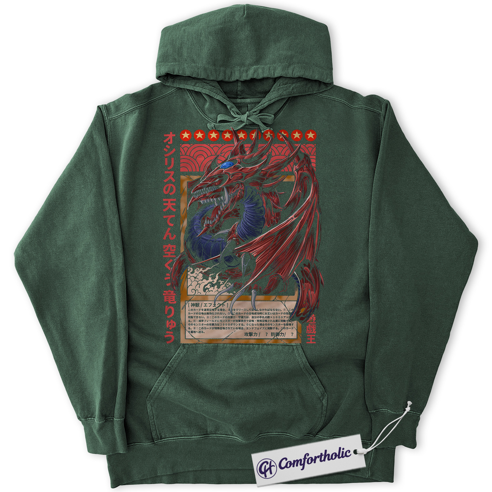 Osiris Hoodie, Anime Graphic Pullover, Comfort Colors Hoodie - Image 5