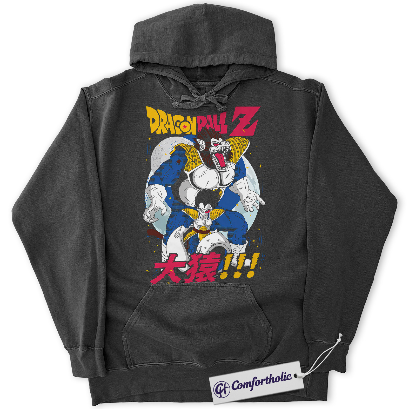 Vegeta Hoodie, Dragon Ball Hoodie, DBZ Hoodie, Anime Graphic Pullover, Comfort Colors Hoodie - Image 3