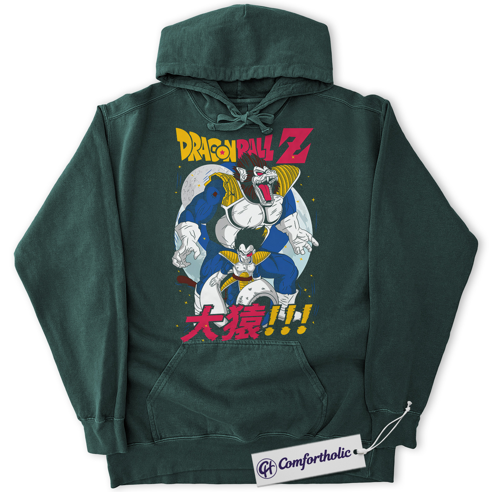 Vegeta Hoodie, Dragon Ball Hoodie, DBZ Hoodie, Anime Graphic Pullover, Comfort Colors Hoodie - Image 6